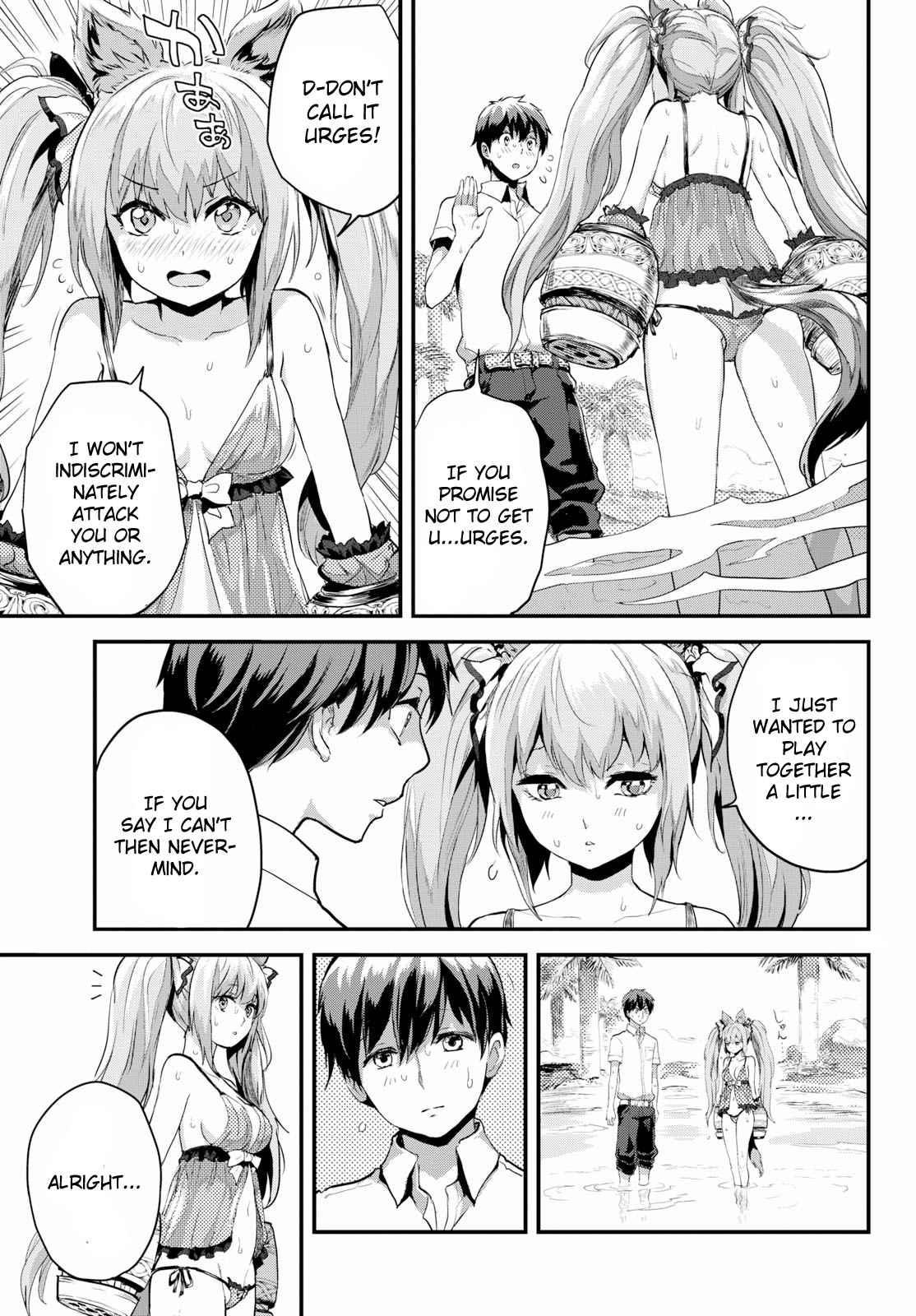 Alcafus Chap 5.5 - Next Chap 6.5