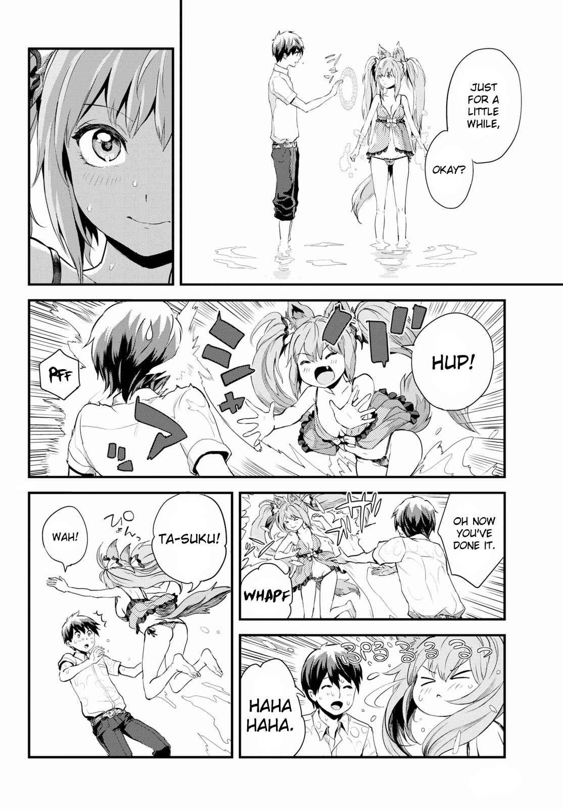 Alcafus Chap 5.5 - Next Chap 6.5