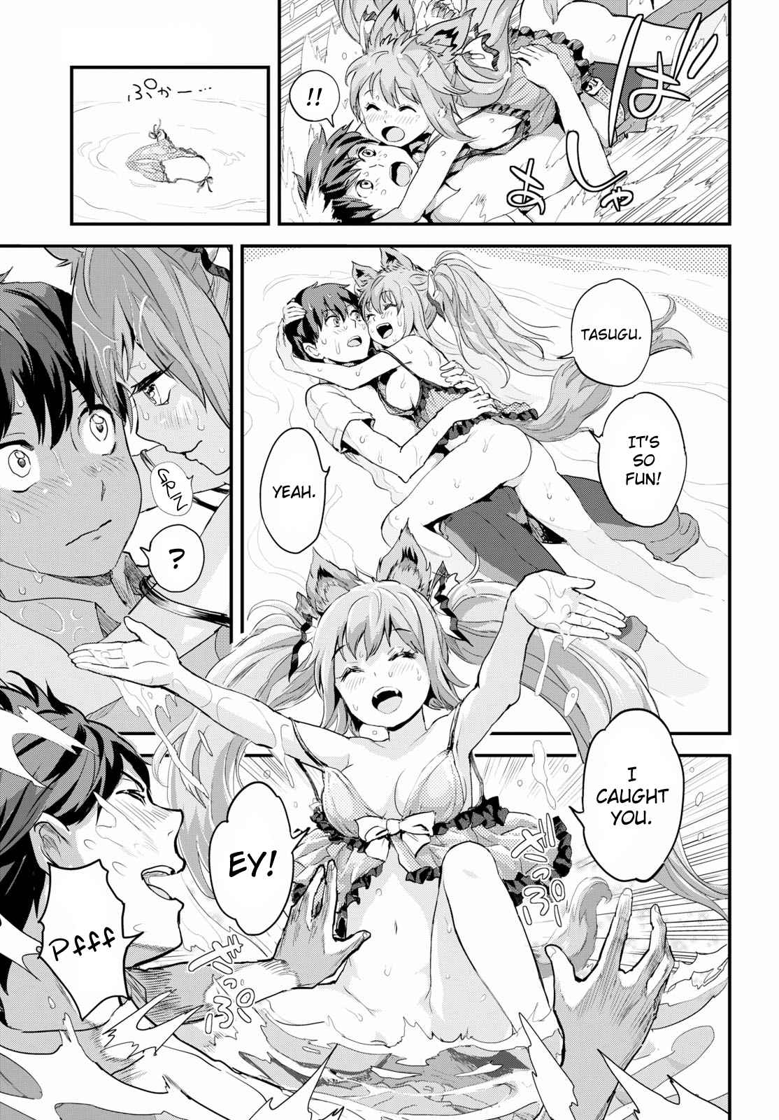 Alcafus Chap 5.5 - Next Chap 6.5