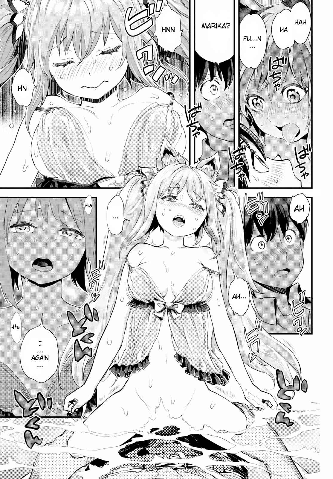 Alcafus Chap 5.5 - Next Chap 6.5