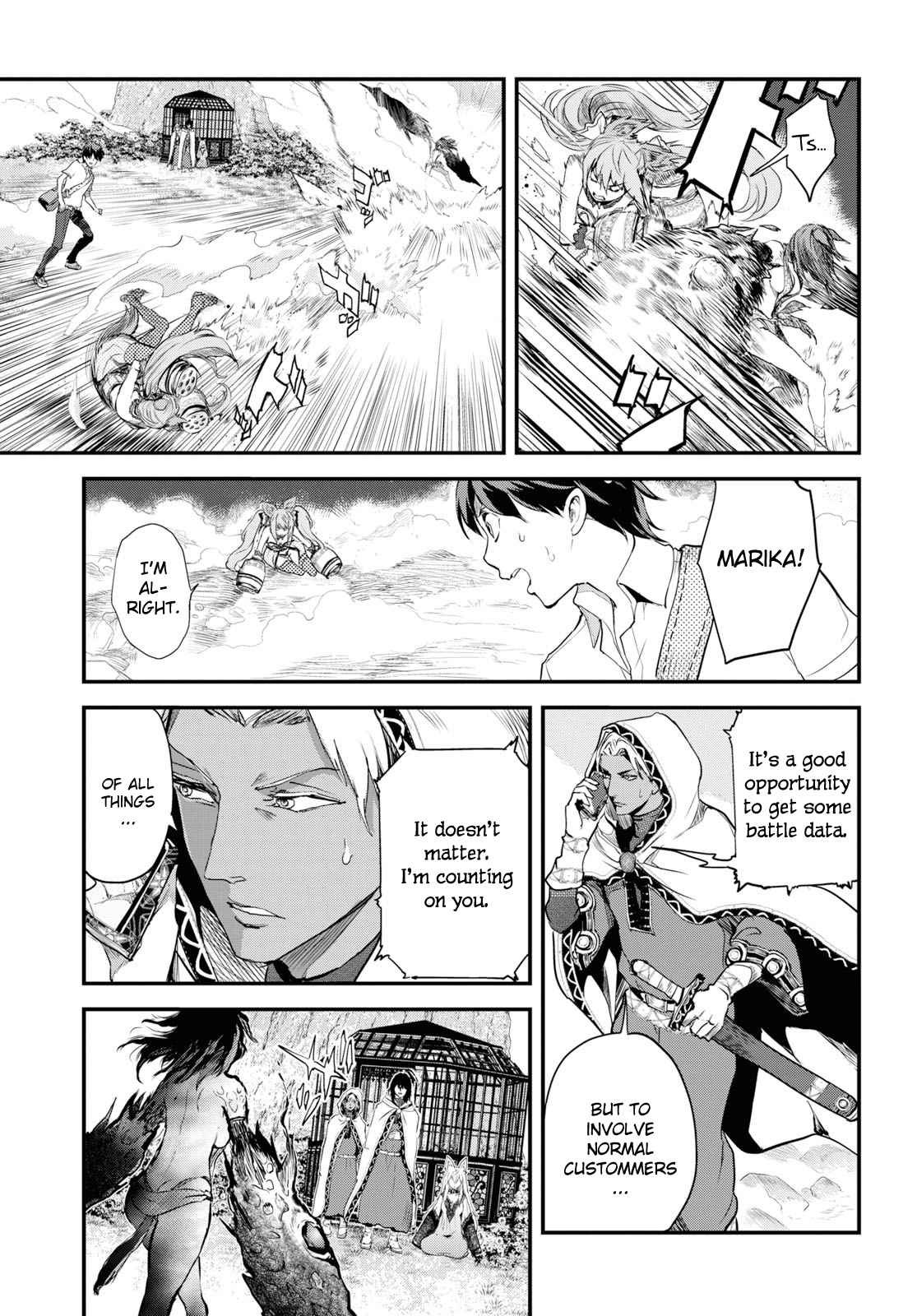 Alcafus Chap 5 - Next Chap 6