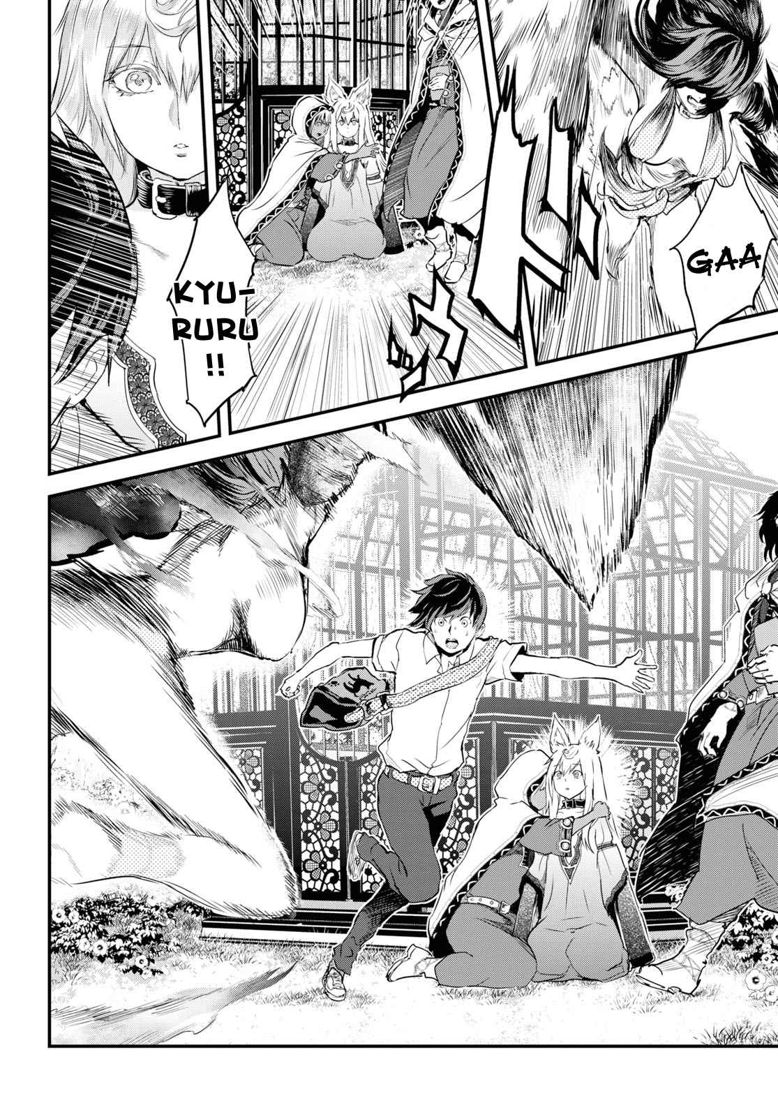 Alcafus Chap 5 - Next Chap 6