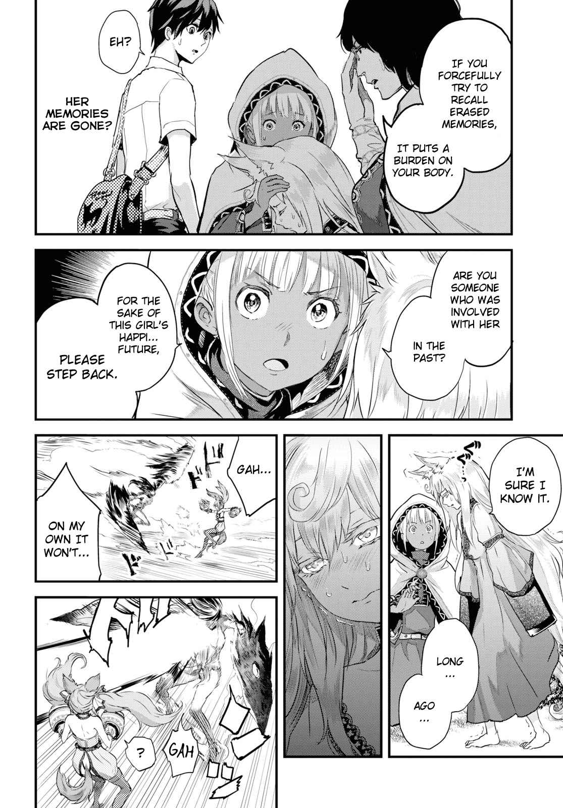 Alcafus Chap 5 - Next Chap 6