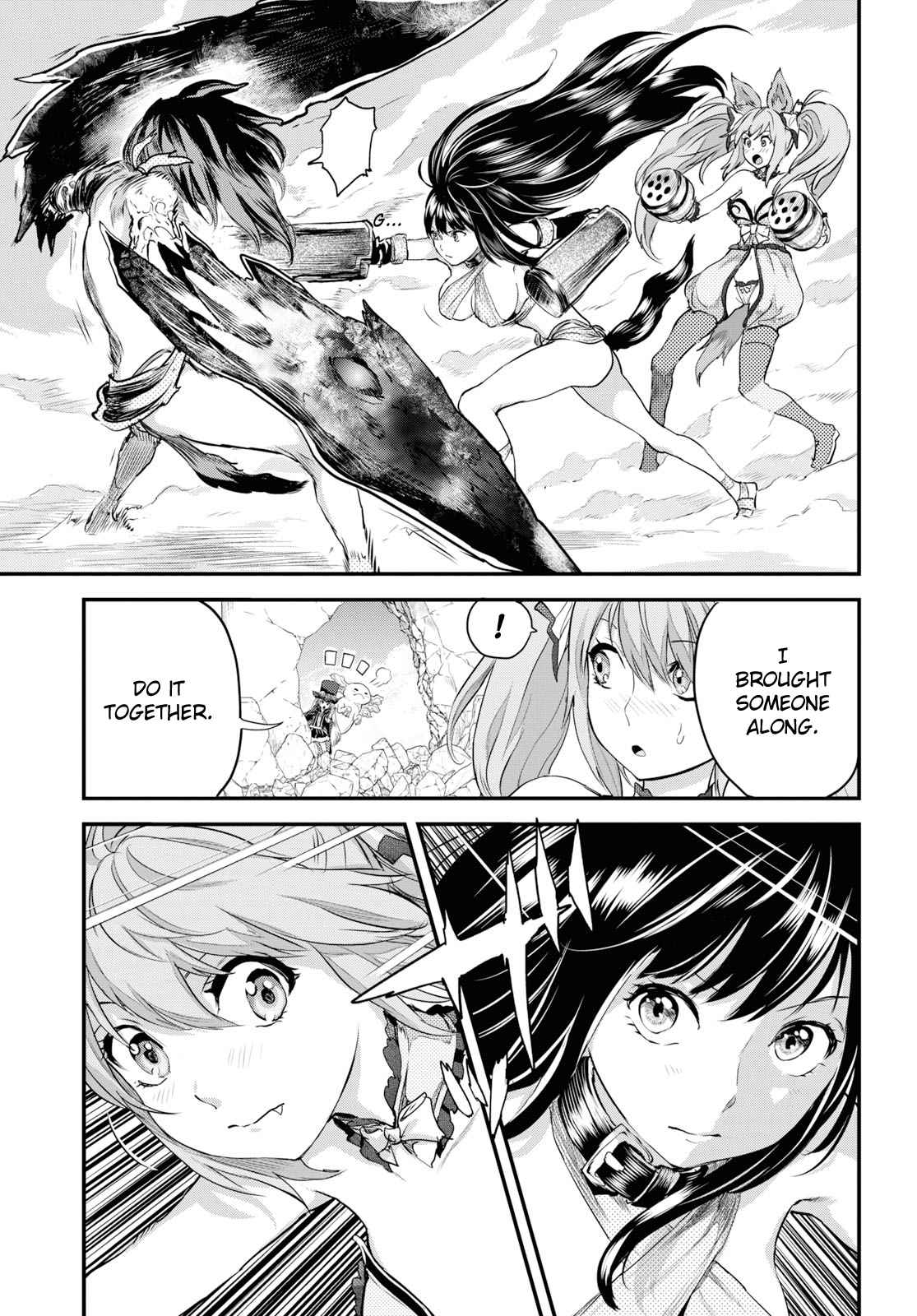 Alcafus Chap 5 - Next Chap 6