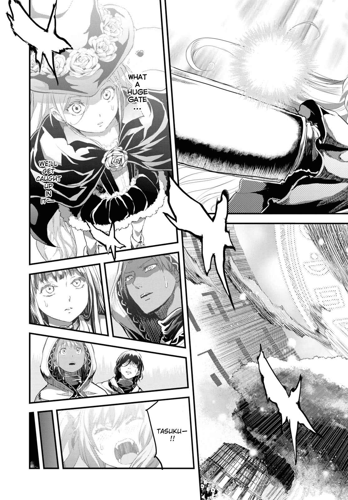 Alcafus Chap 5 - Next Chap 6