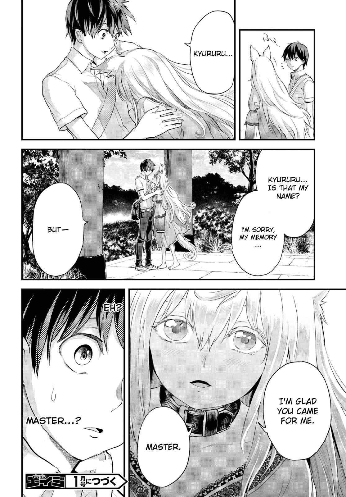 Alcafus Chap 5 - Next Chap 6