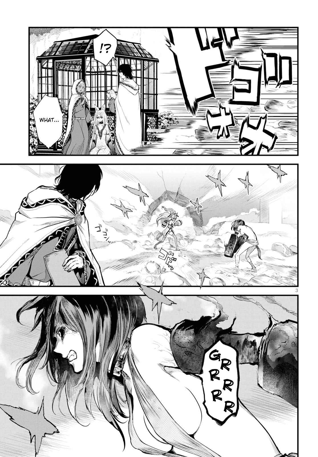 Alcafus Chap 5 - Next Chap 6