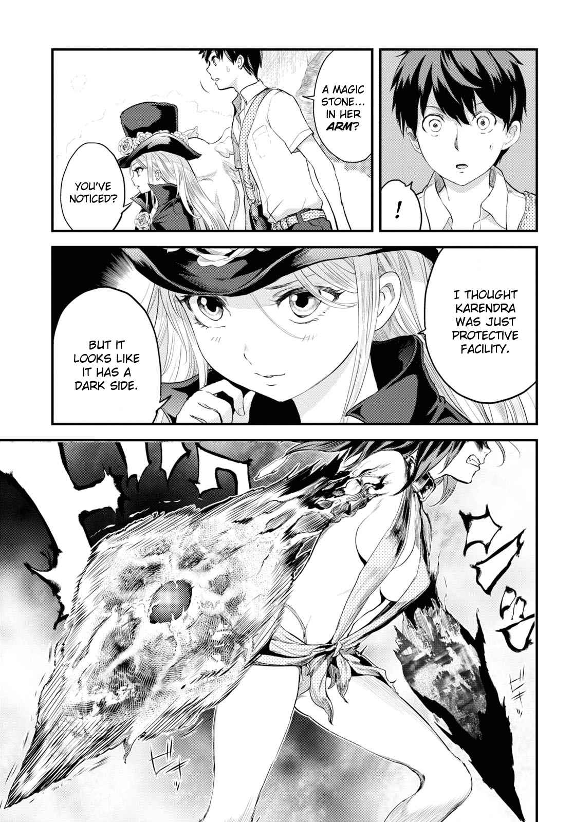 Alcafus Chap 5 - Next Chap 6