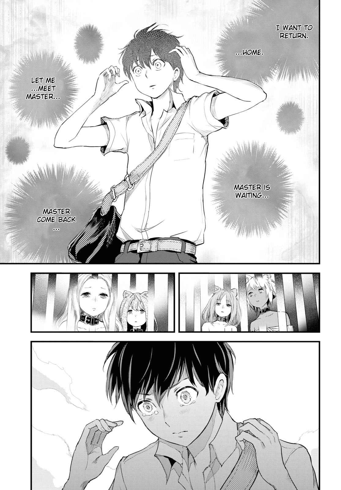 Alcafus Chap 5 - Next Chap 6