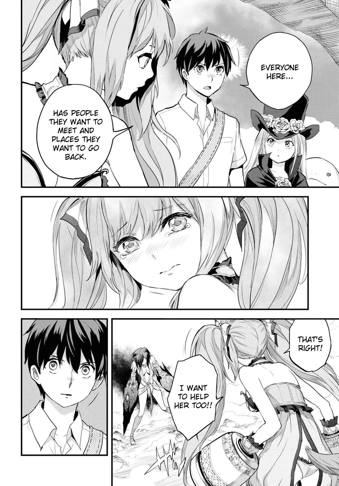 Alcafus Chap 5 - Next Chap 6