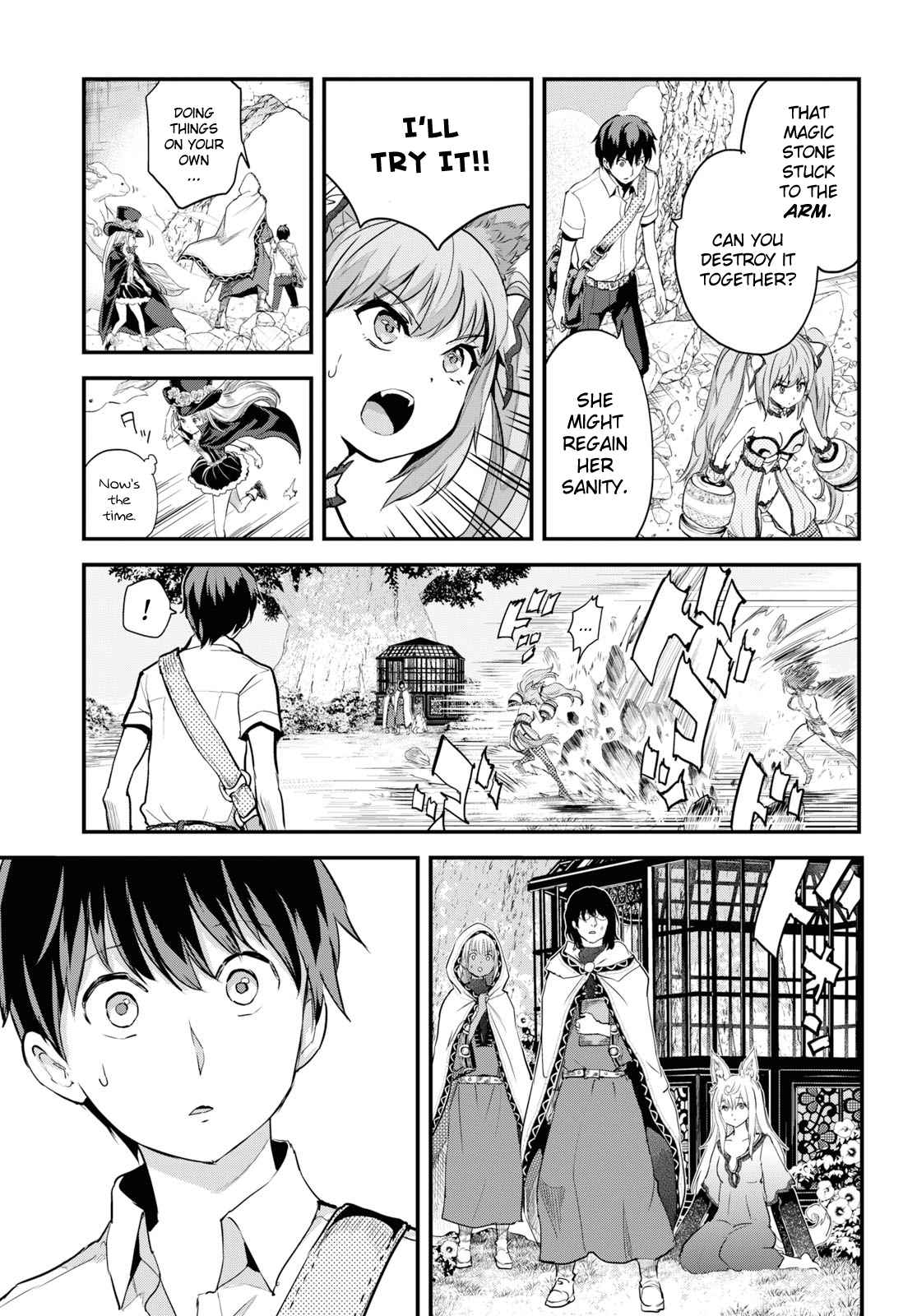 Alcafus Chap 5 - Next Chap 6