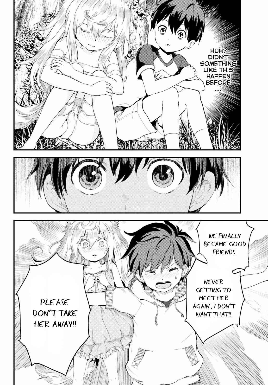 Alcafus Chap 6 - Next Chap 7