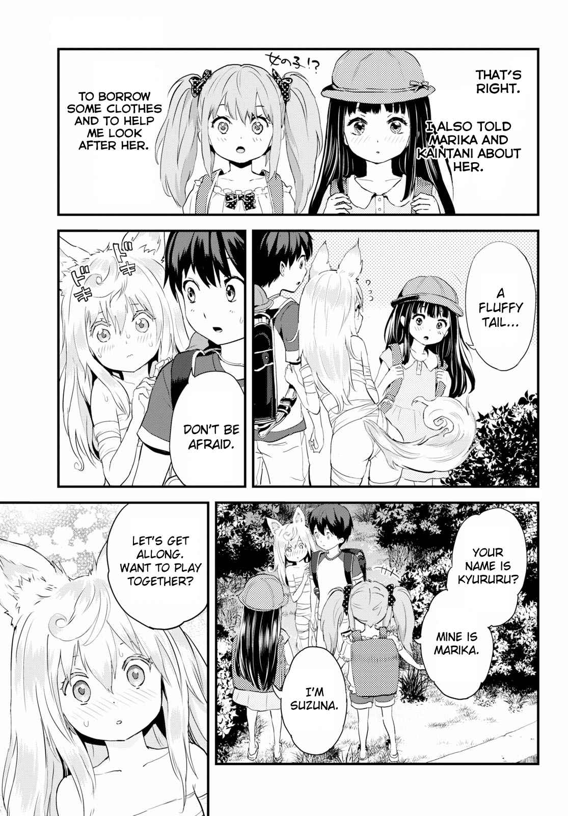 Alcafus Chap 6 - Next Chap 7