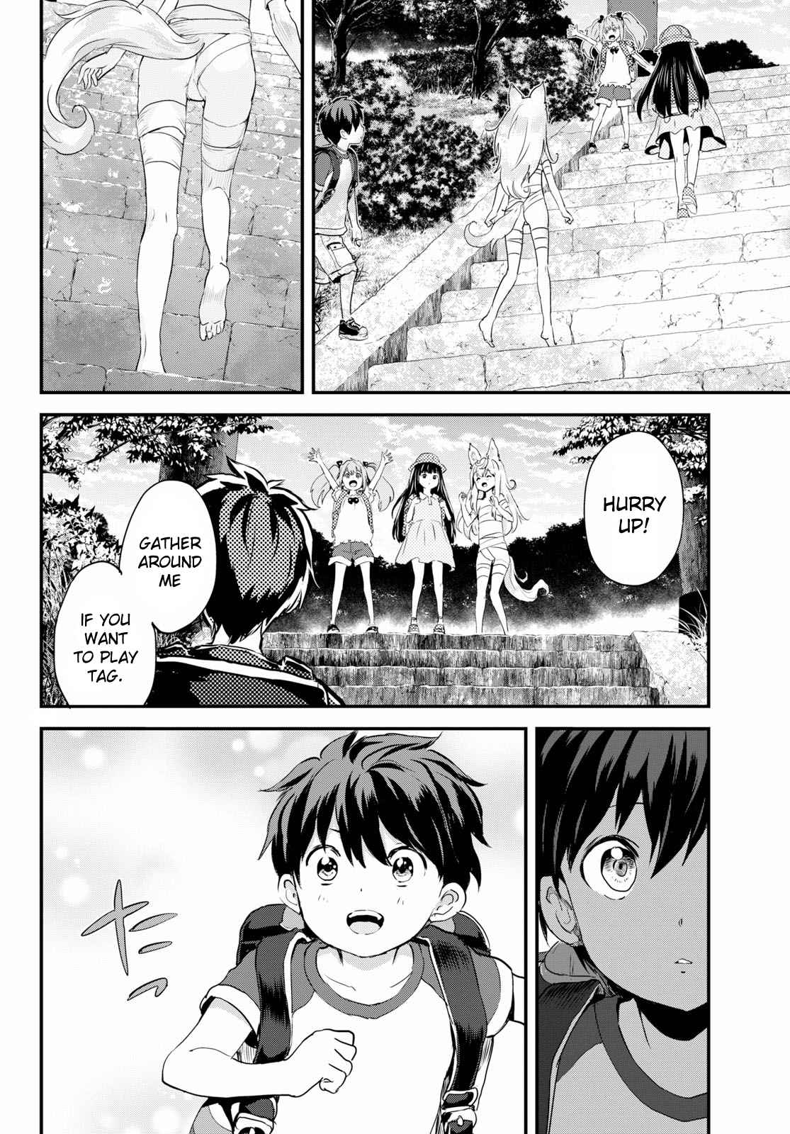 Alcafus Chap 6 - Next Chap 7