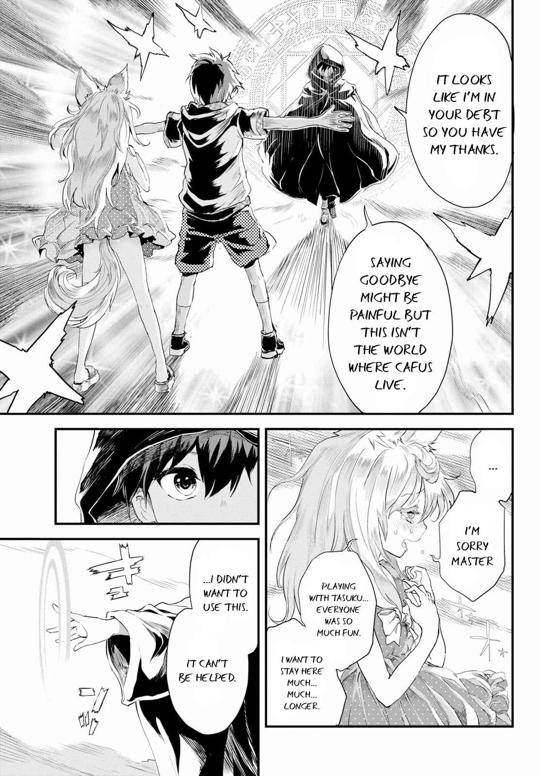 Alcafus Chap 6 - Next Chap 7