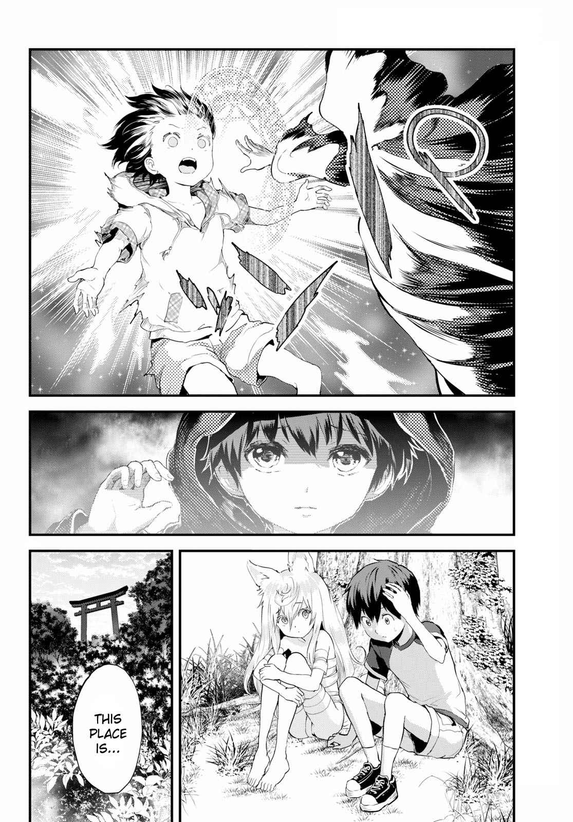 Alcafus Chap 6 - Next Chap 7