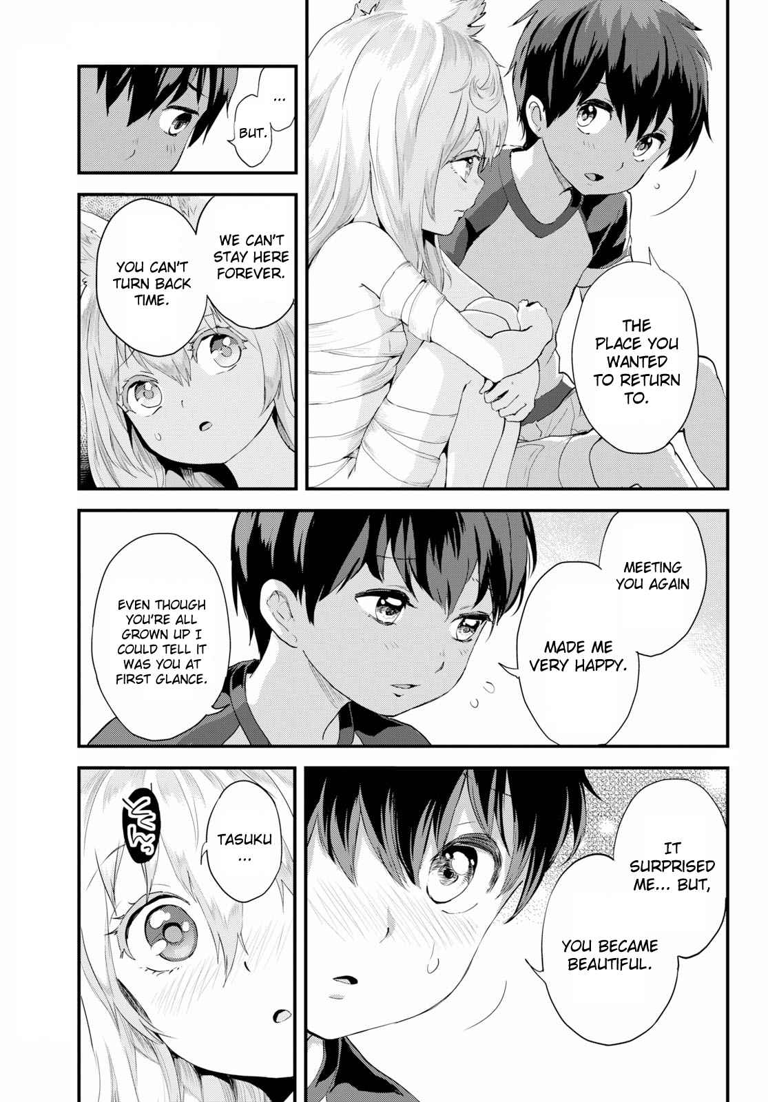 Alcafus Chap 6 - Next Chap 7