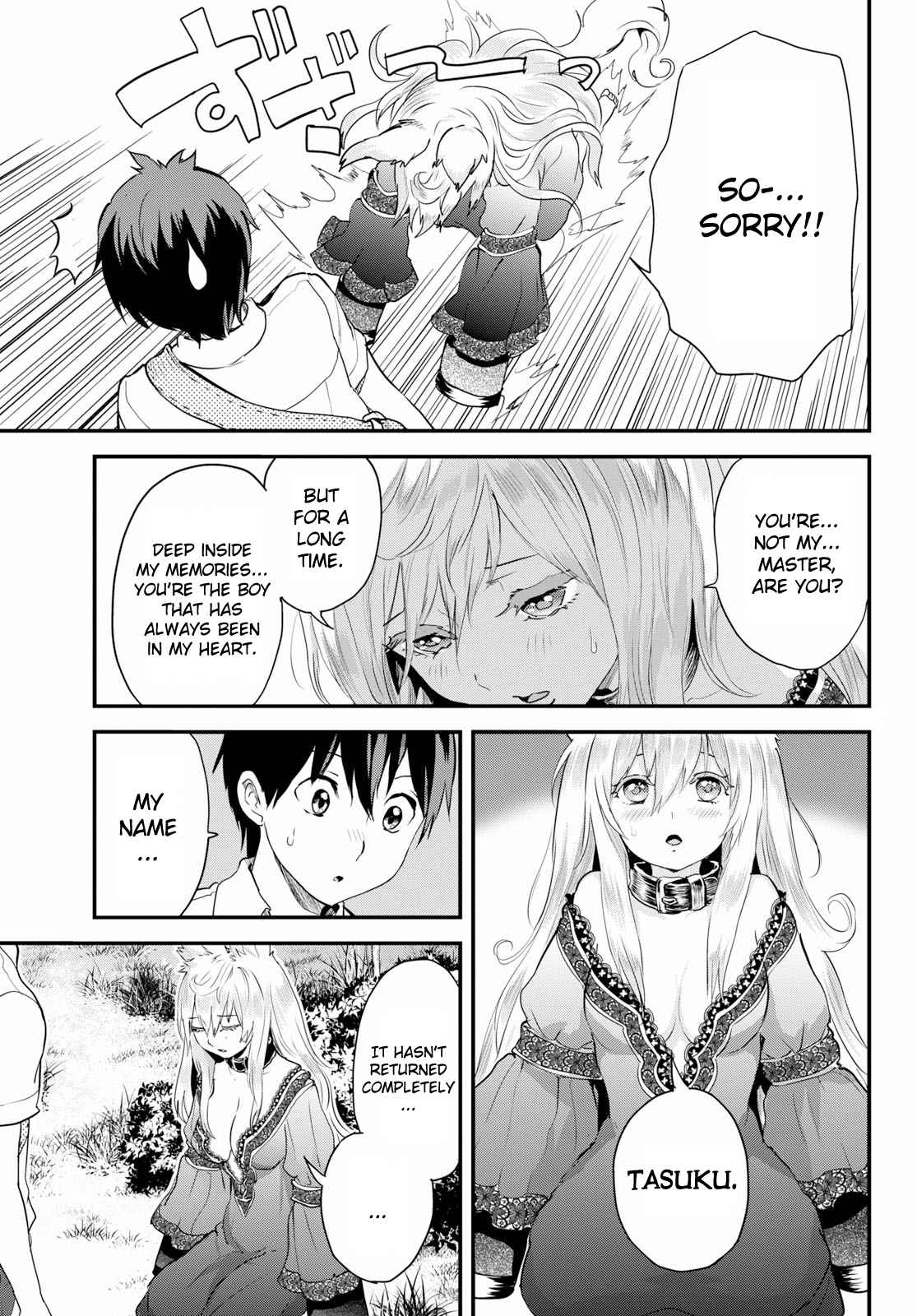 Alcafus Chap 6 - Next Chap 7
