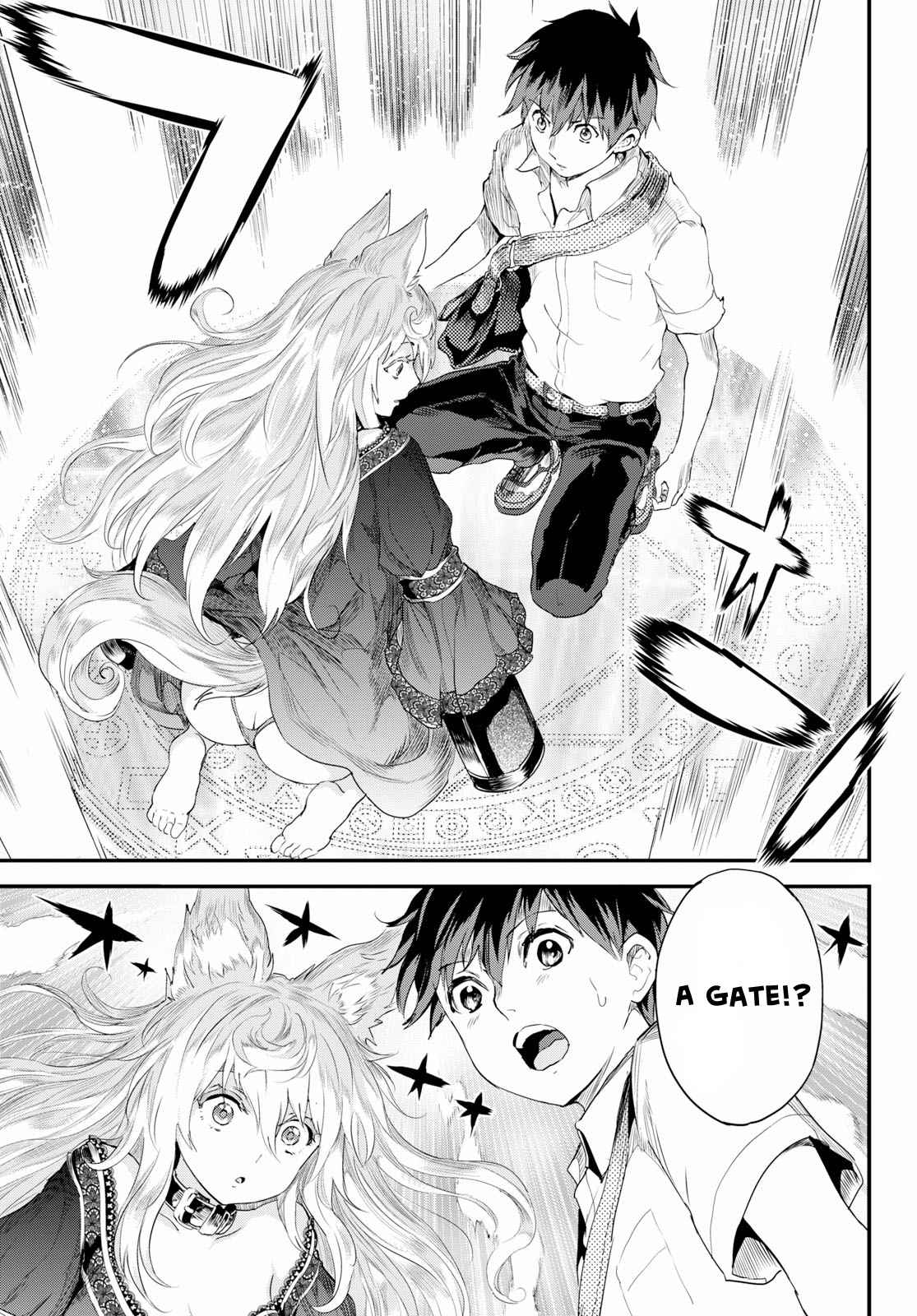 Alcafus Chap 6 - Next Chap 7