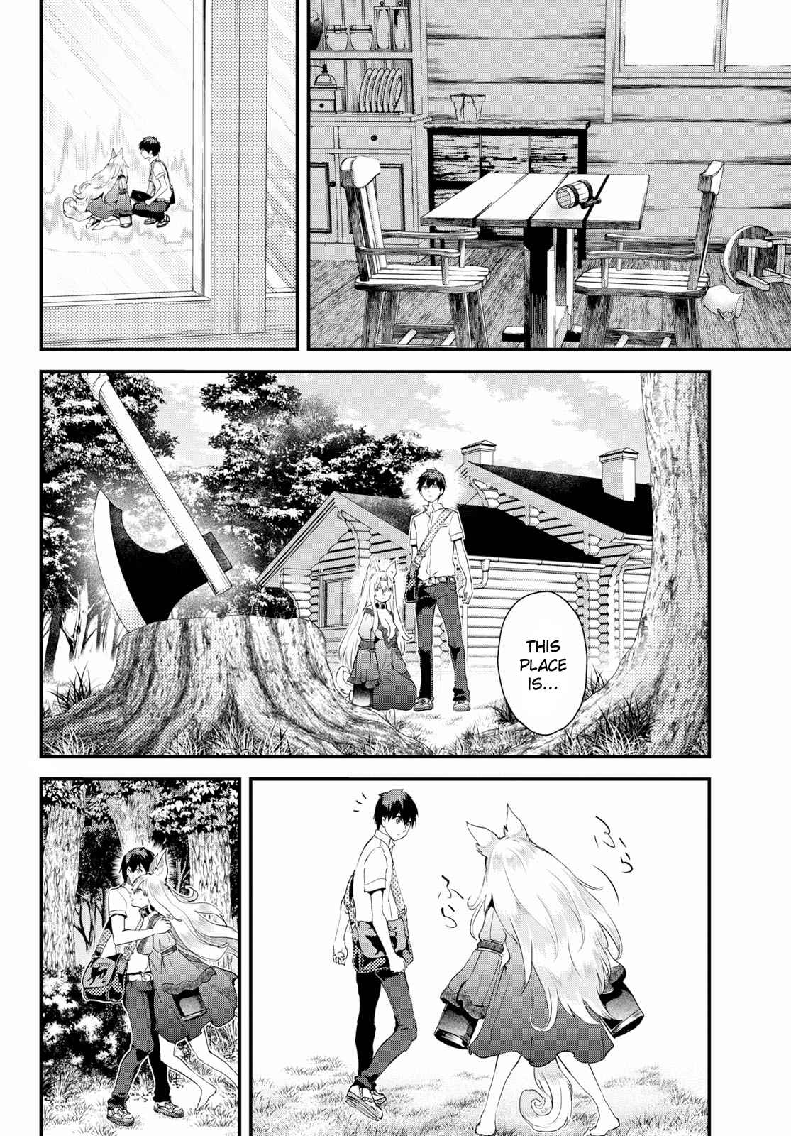 Alcafus Chap 6 - Next Chap 7