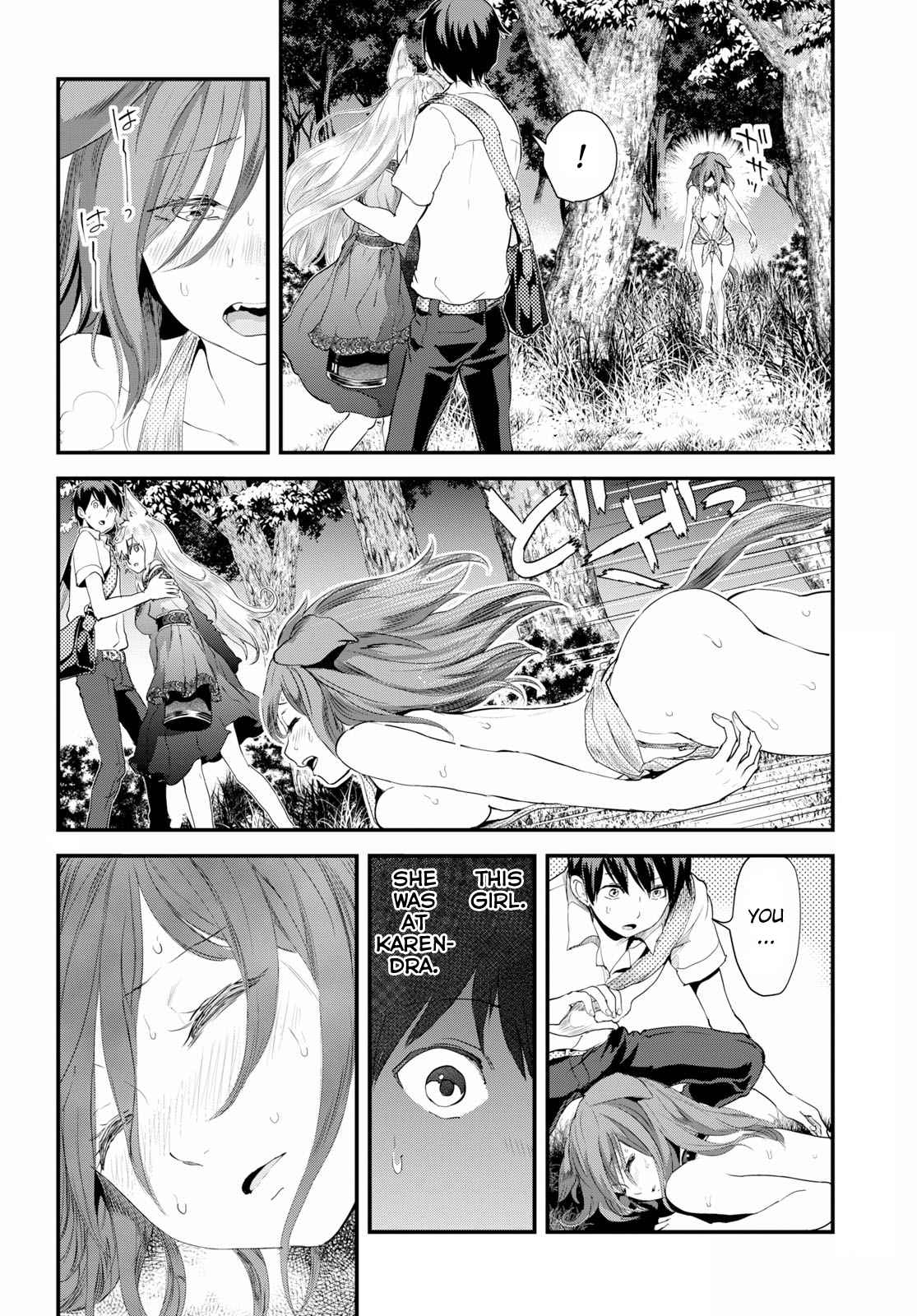 Alcafus Chap 6 - Next Chap 7