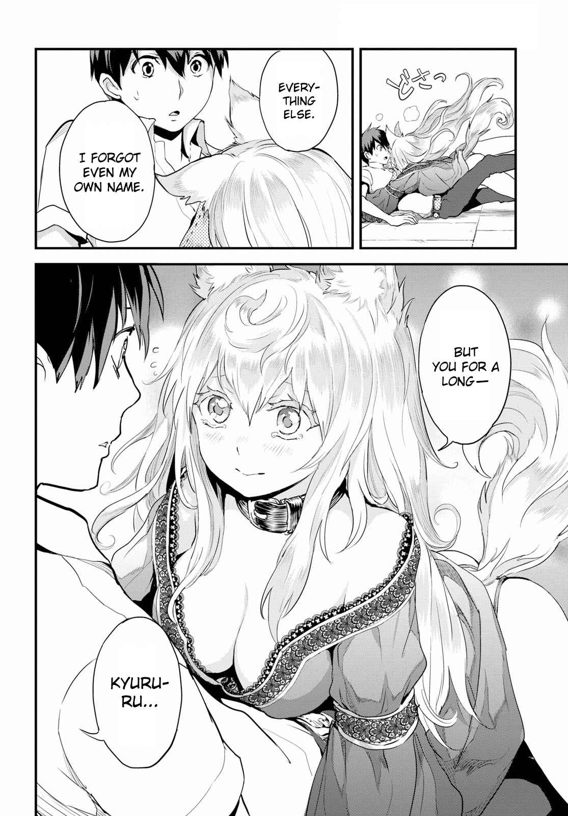 Alcafus Chap 6 - Next Chap 7