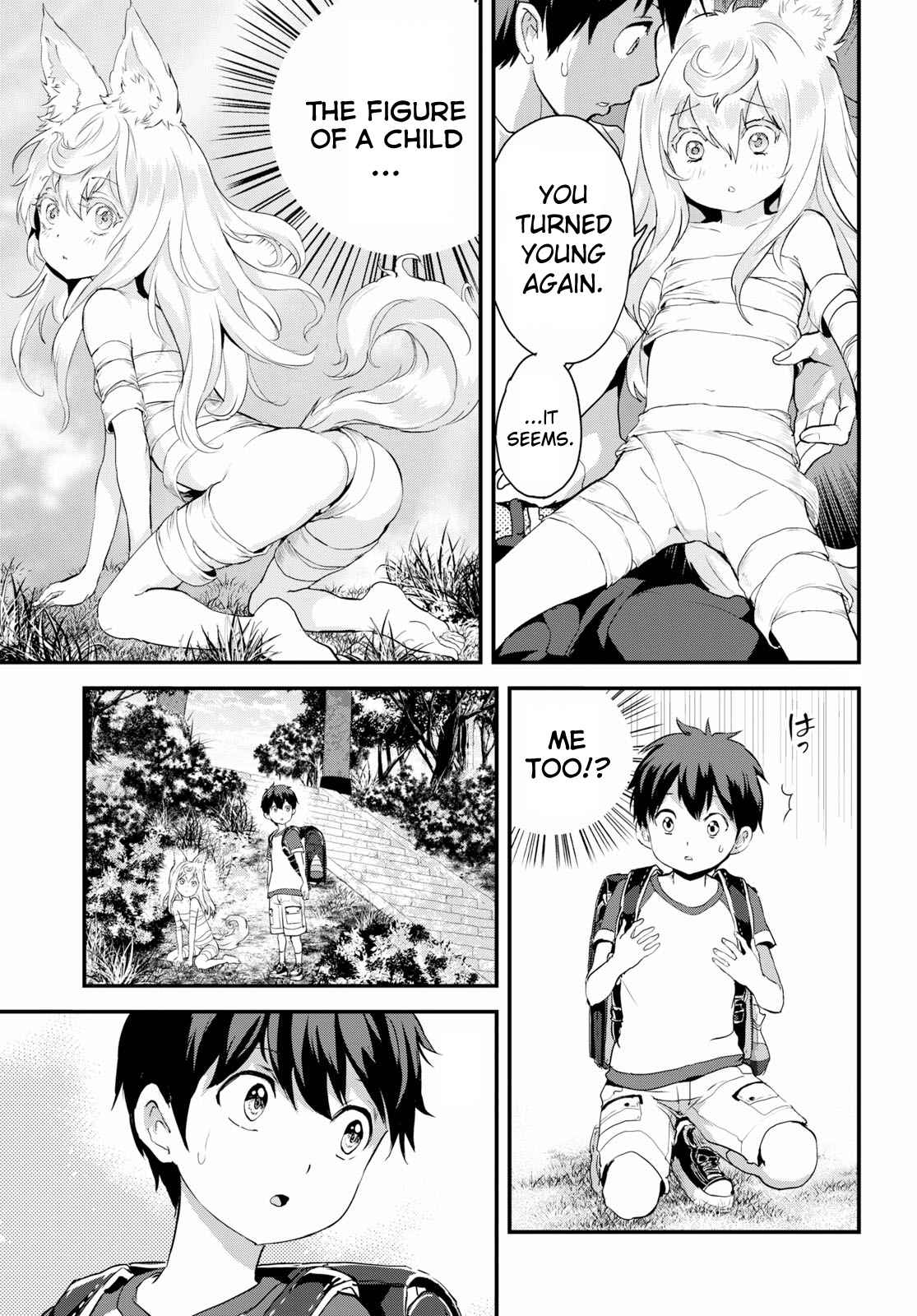 Alcafus Chap 6 - Next Chap 7