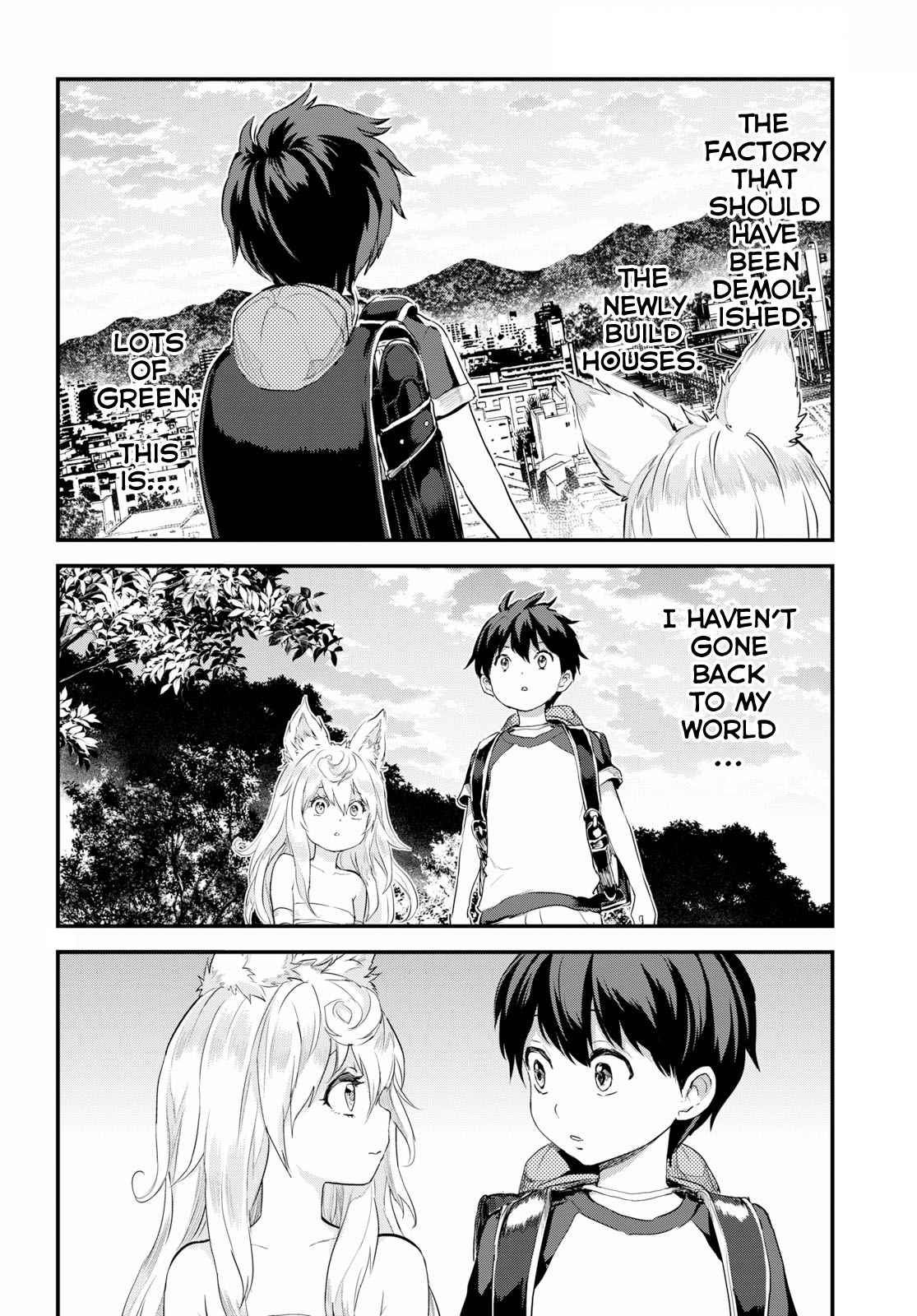 Alcafus Chap 6 - Next Chap 7