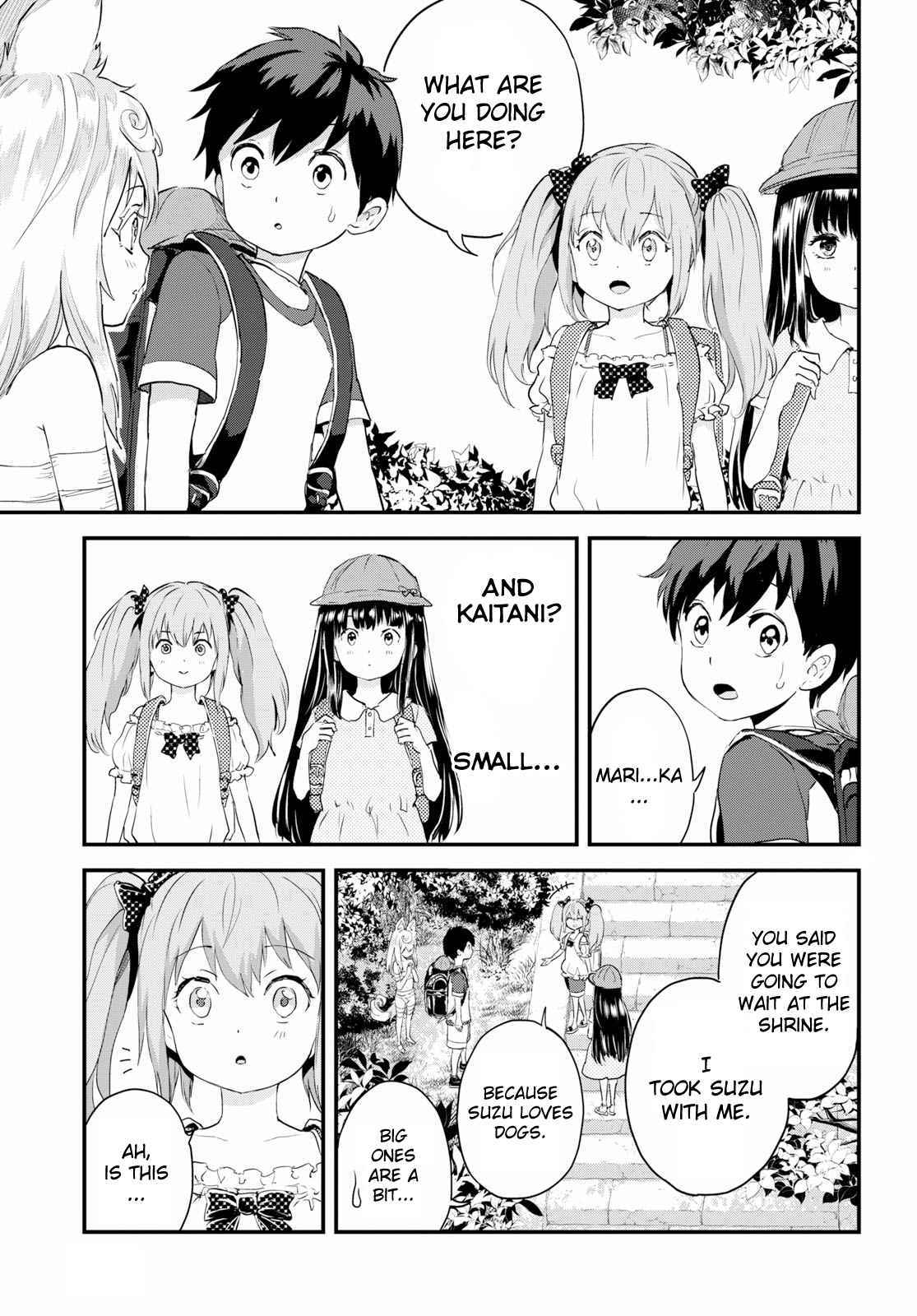 Alcafus Chap 6 - Next Chap 7