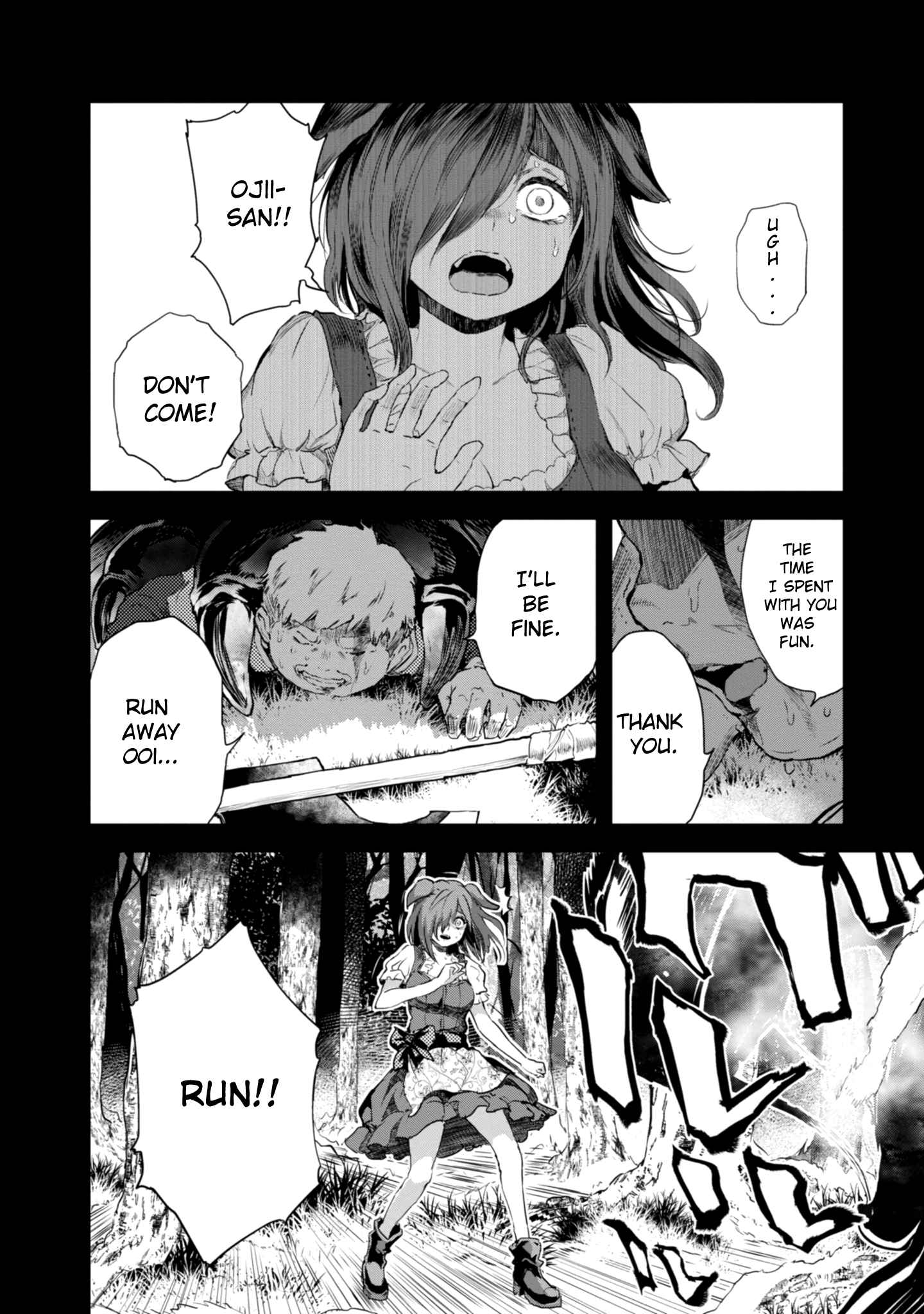 Alcafus Chap 7 - Next Chap 8