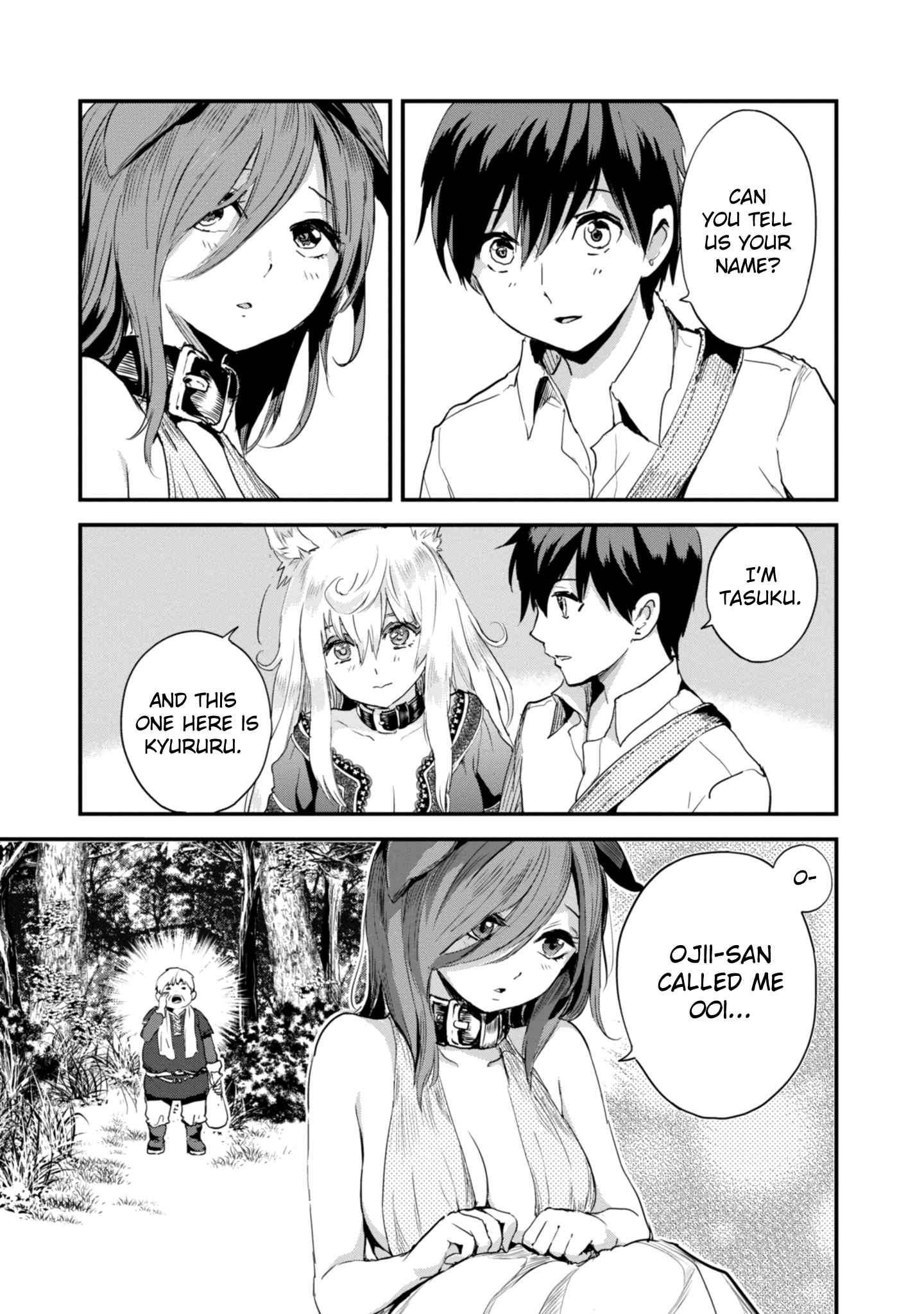 Alcafus Chap 7 - Next Chap 8