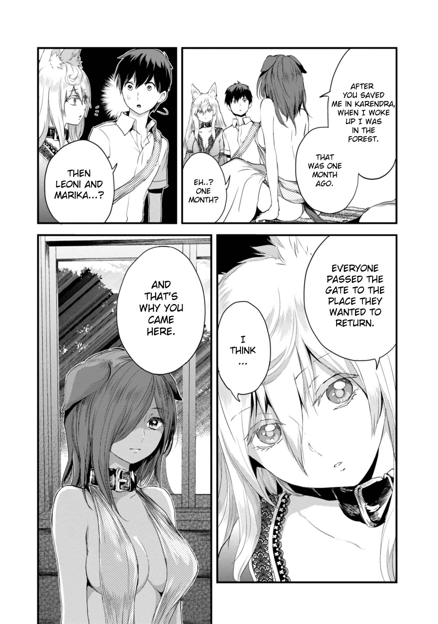 Alcafus Chap 7 - Next Chap 8