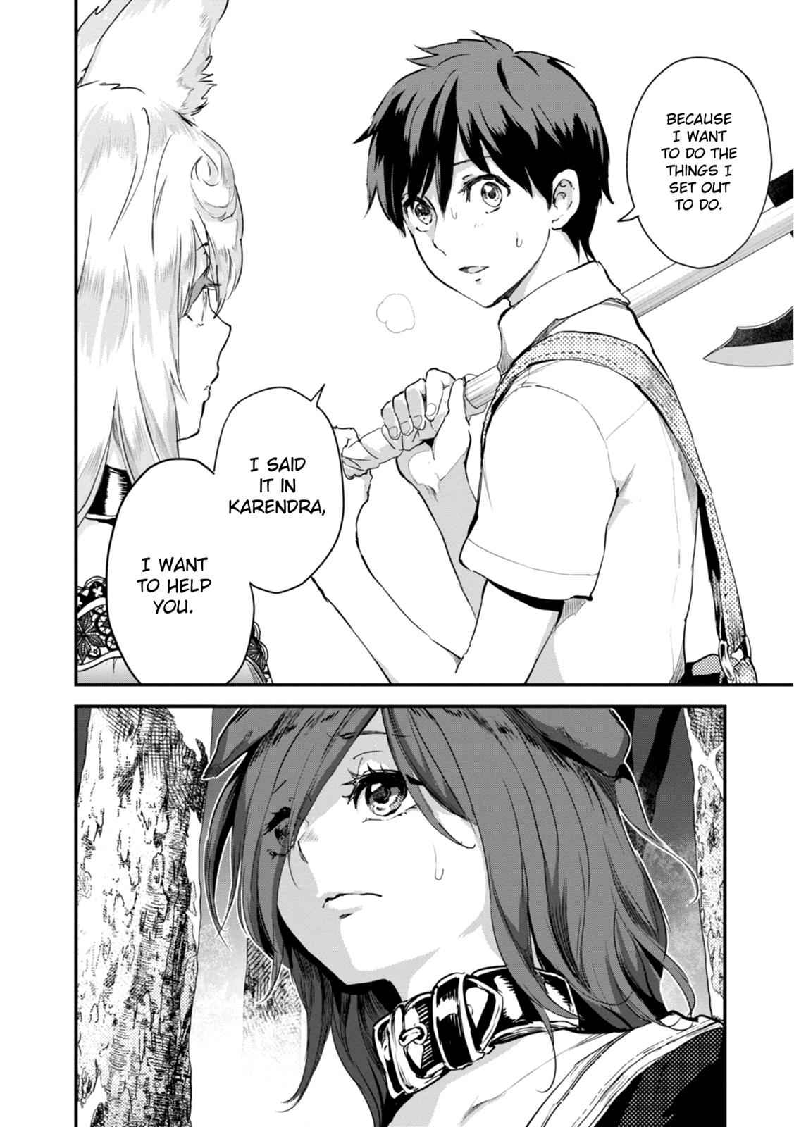 Alcafus Chap 8 - Next Chap 9