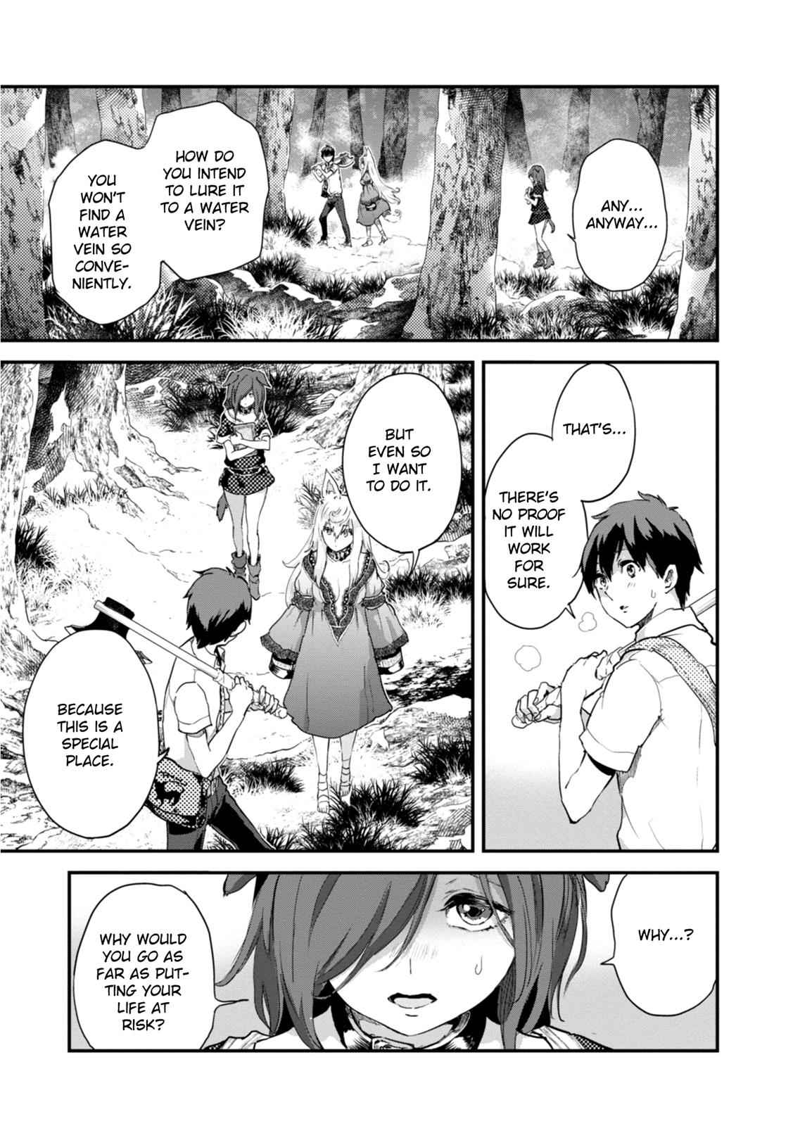Alcafus Chap 8 - Next Chap 9