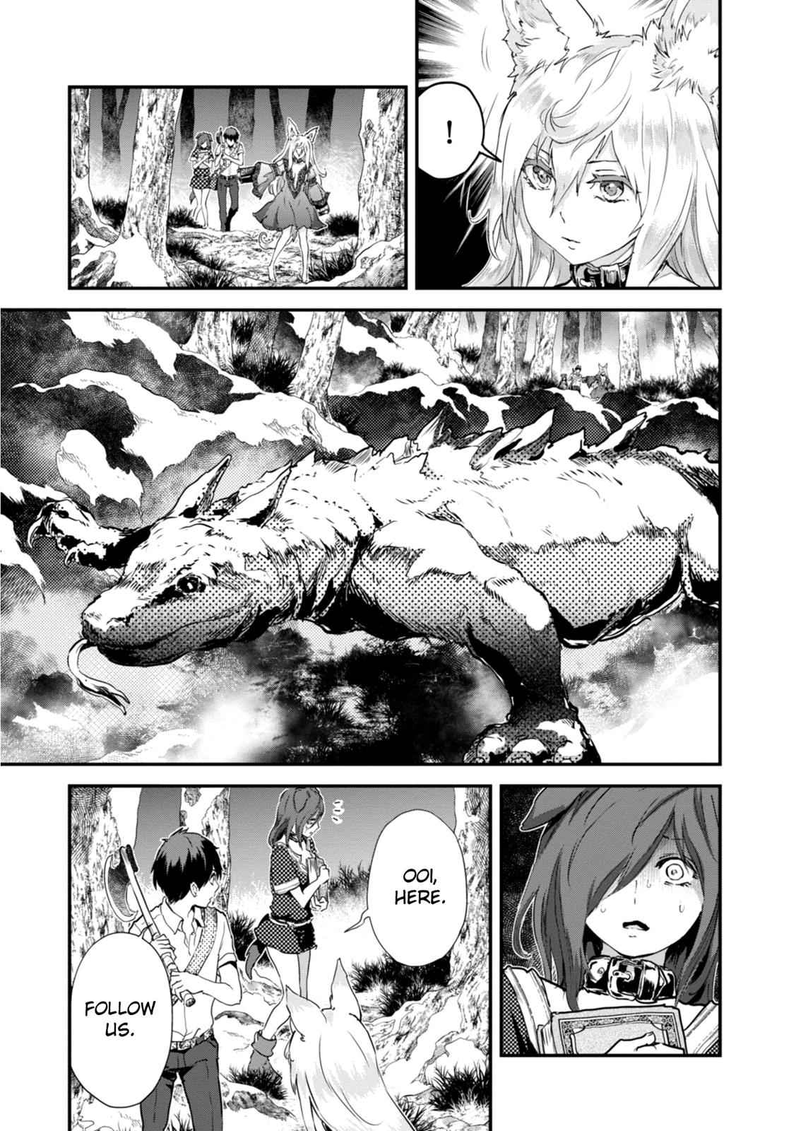 Alcafus Chap 8 - Next Chap 9