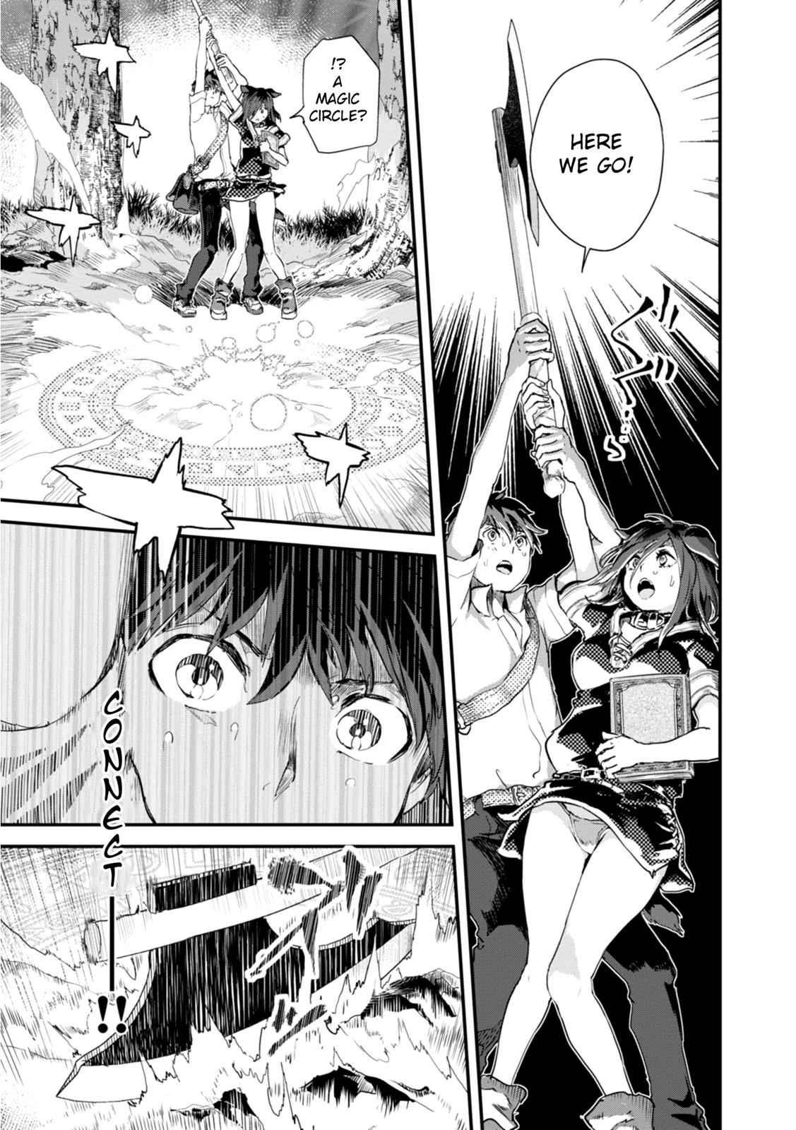 Alcafus Chap 8 - Next Chap 9