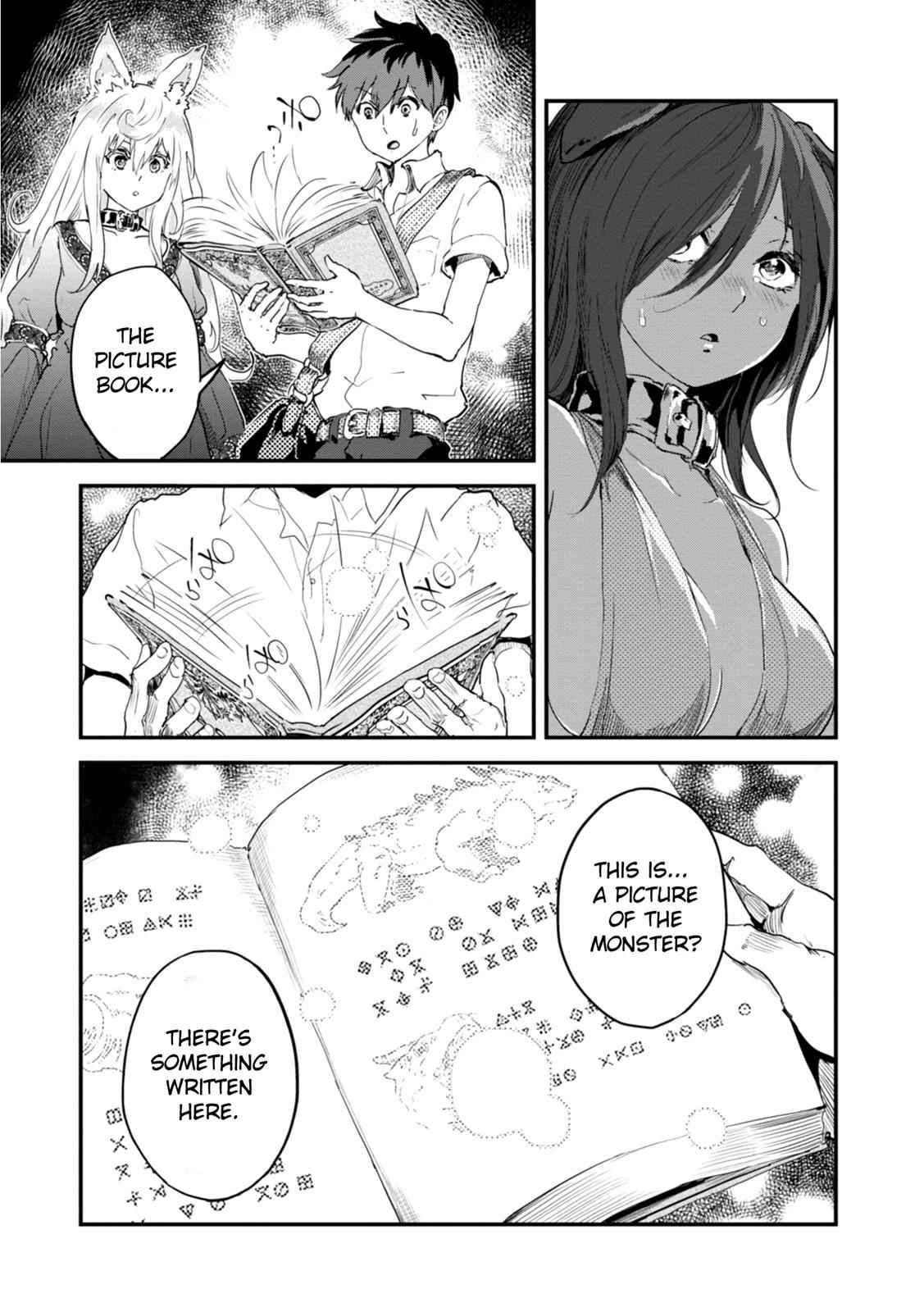 Alcafus Chap 8 - Next Chap 9
