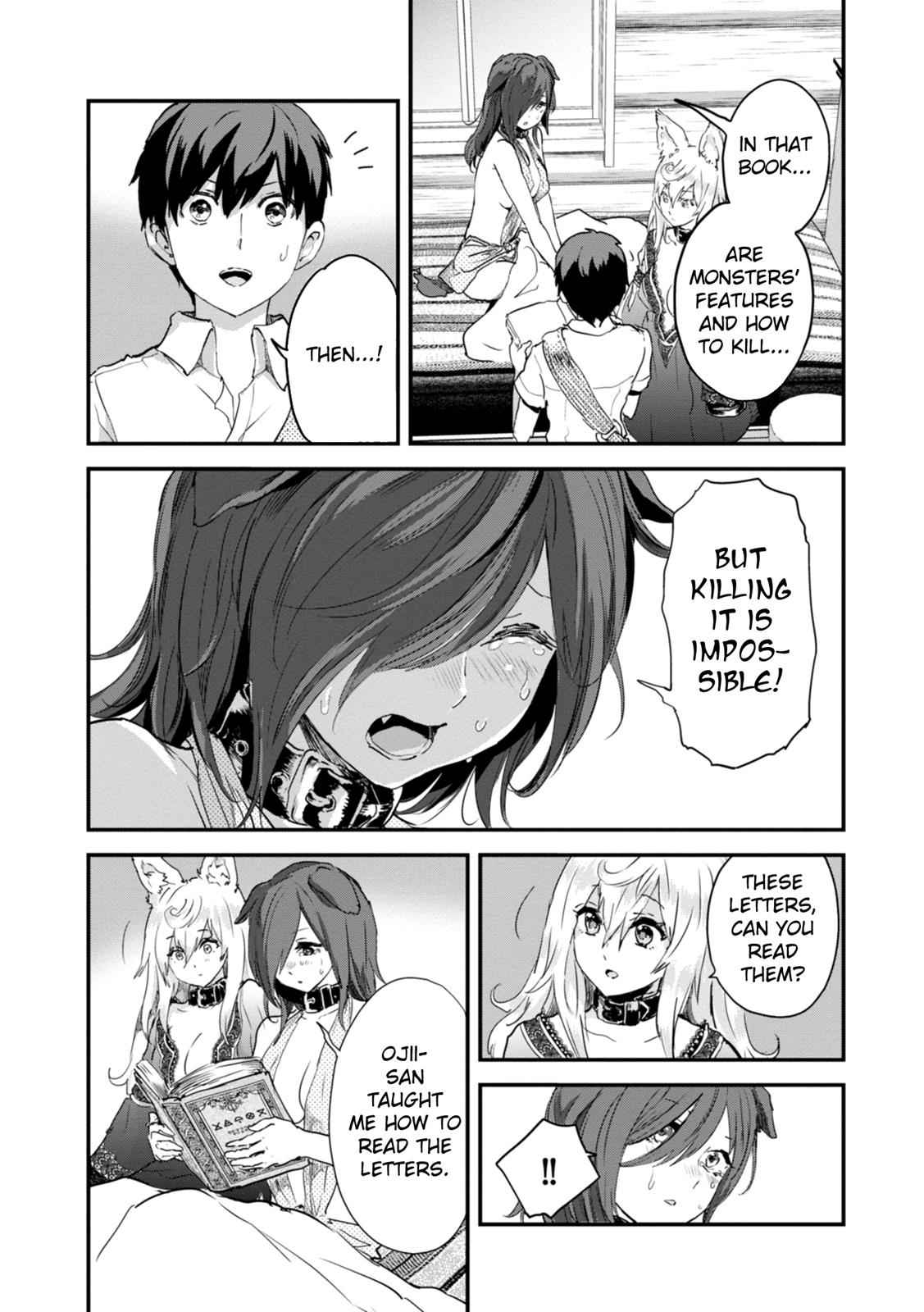 Alcafus Chap 8 - Next Chap 9