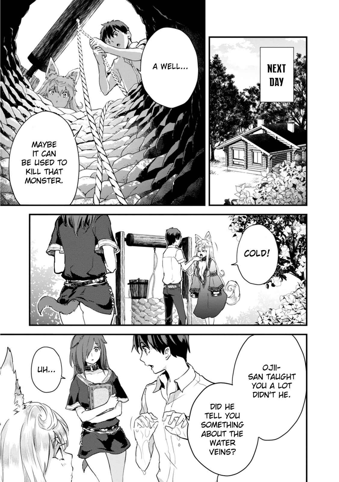 Alcafus Chap 8 - Next Chap 9