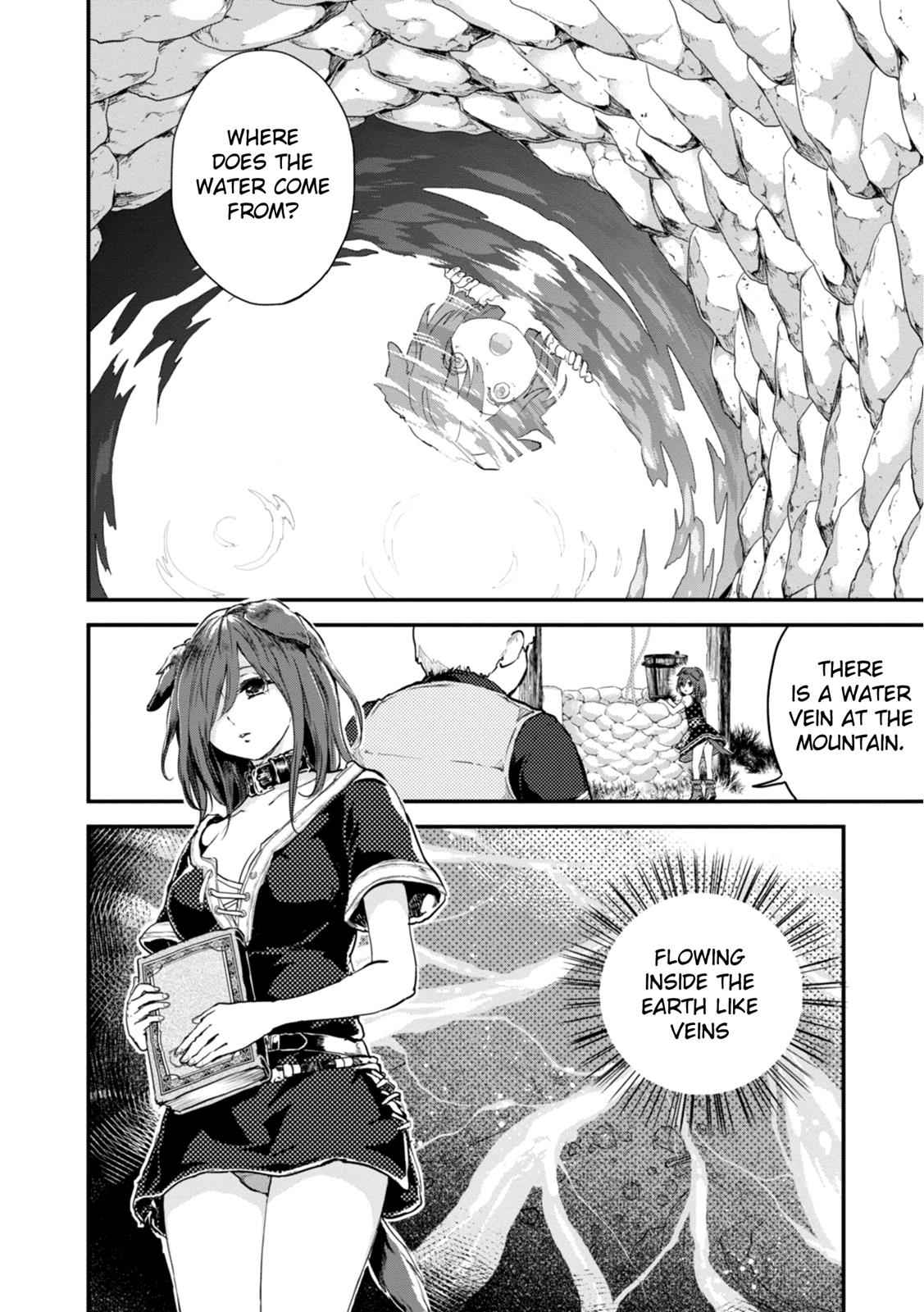 Alcafus Chap 8 - Next Chap 9