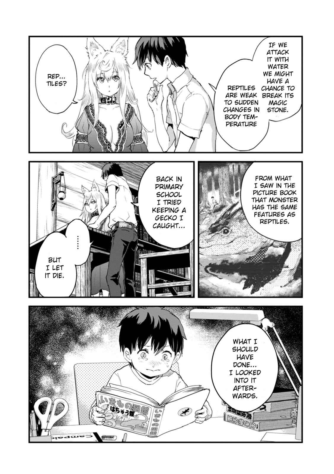 Alcafus Chap 8 - Next Chap 9