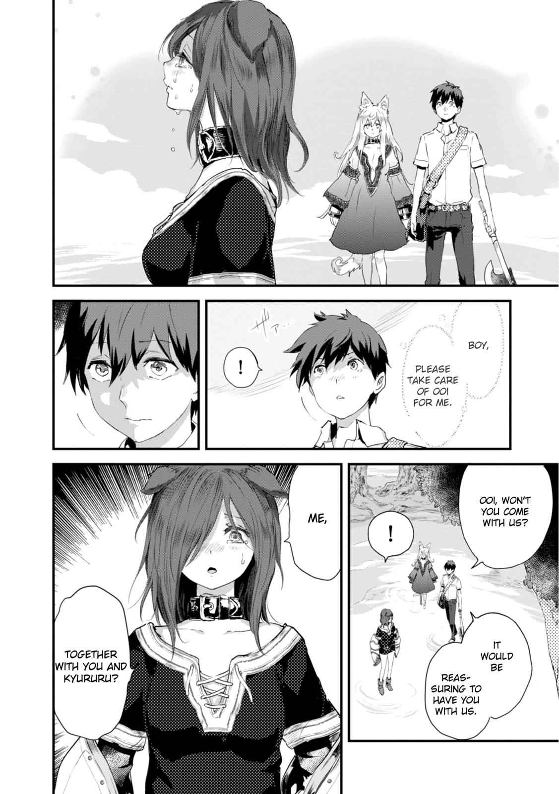Alcafus Chap 9 - Next Chap 10