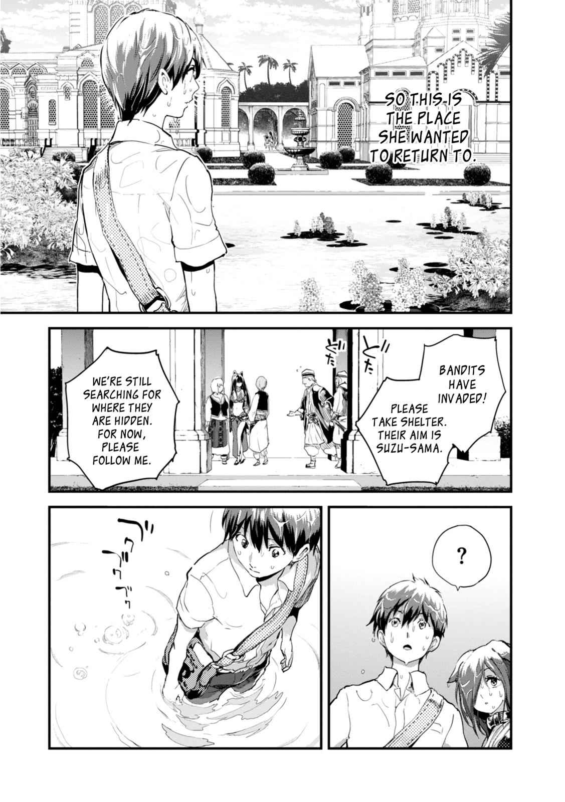 Alcafus Chap 9 - Next Chap 10