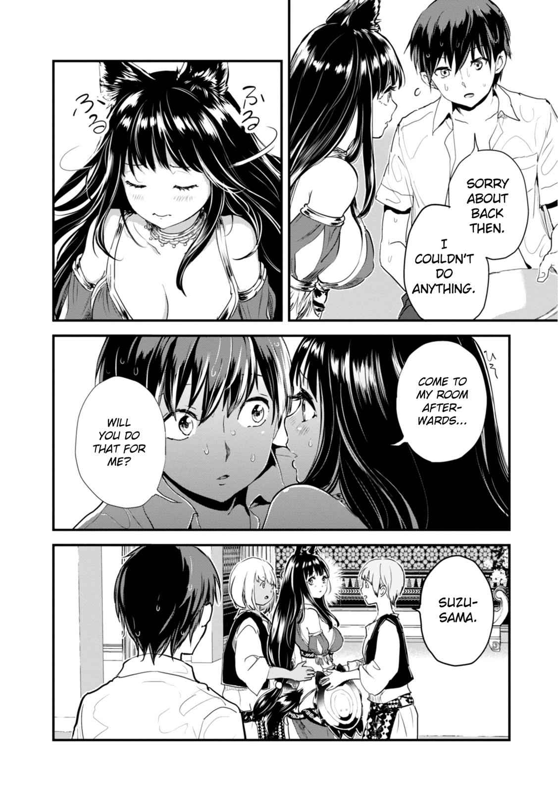 Alcafus Chap 10 - Next Chap 11