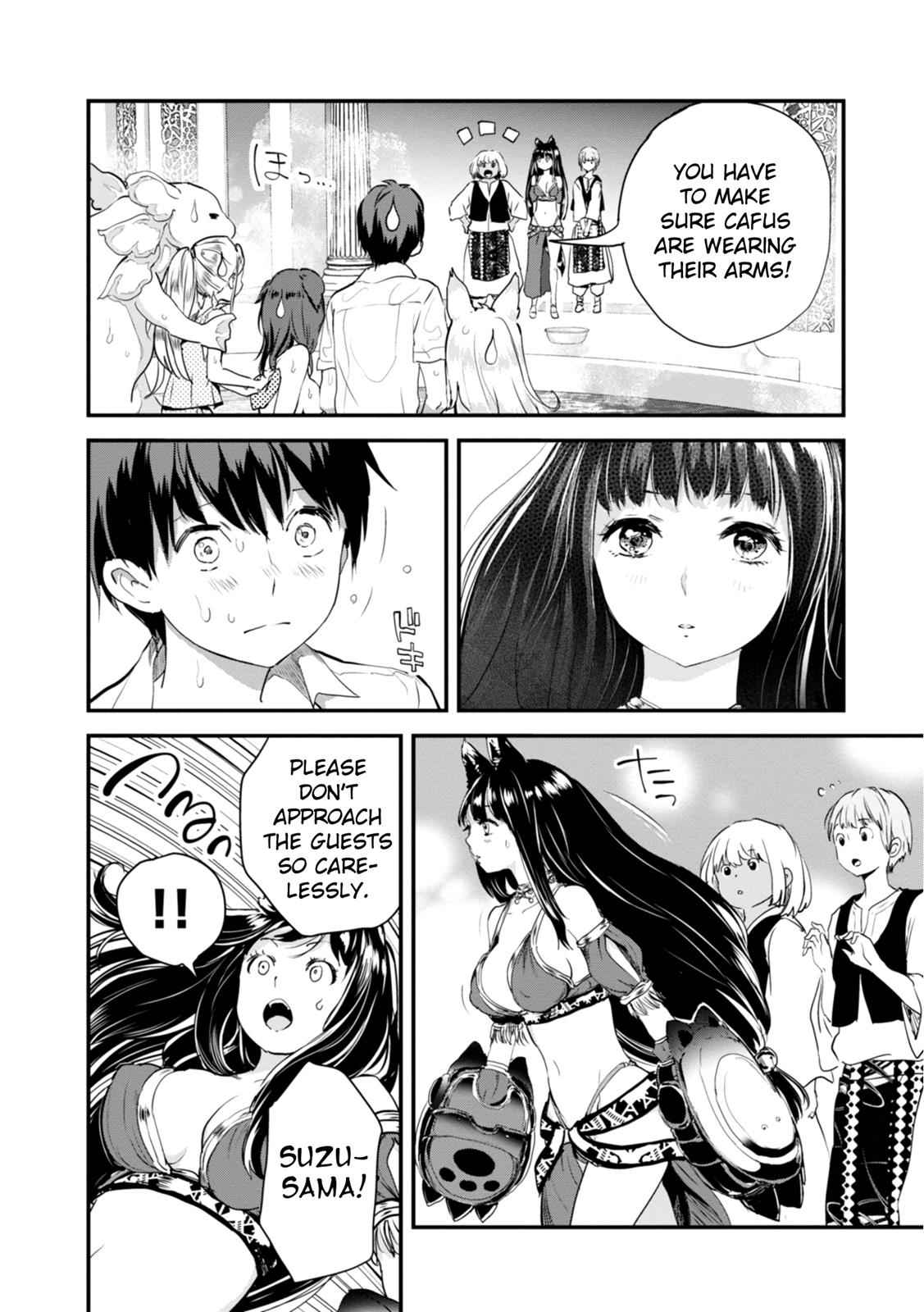 Alcafus Chap 10 - Next Chap 11
