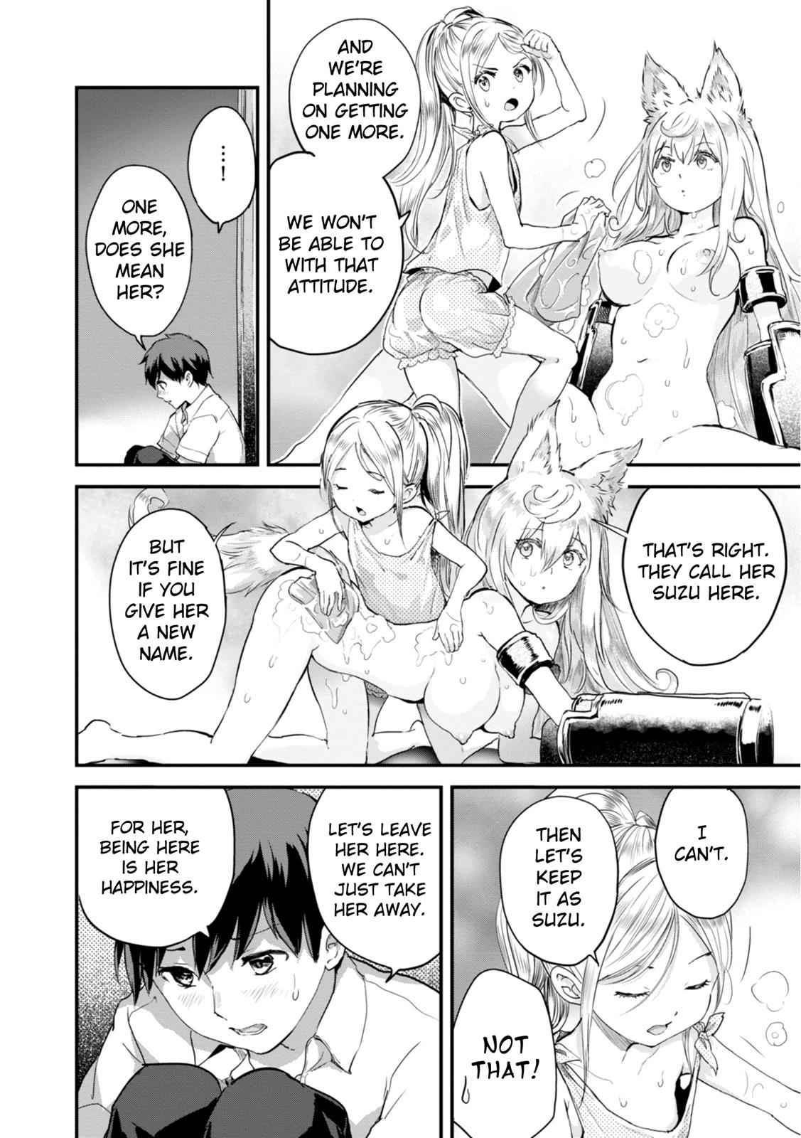 Alcafus Chap 10 - Next Chap 11