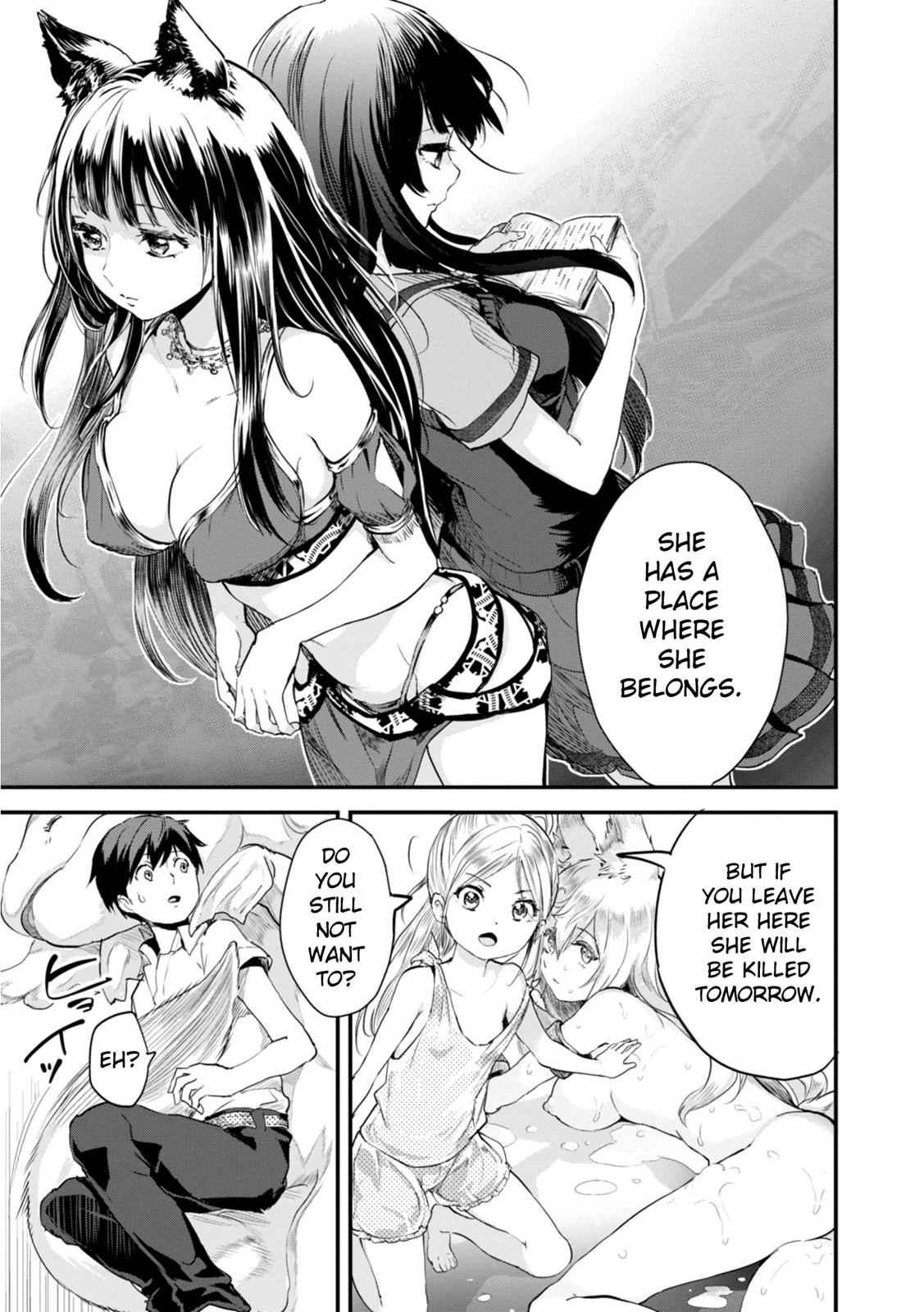 Alcafus Chap 10 - Next Chap 11