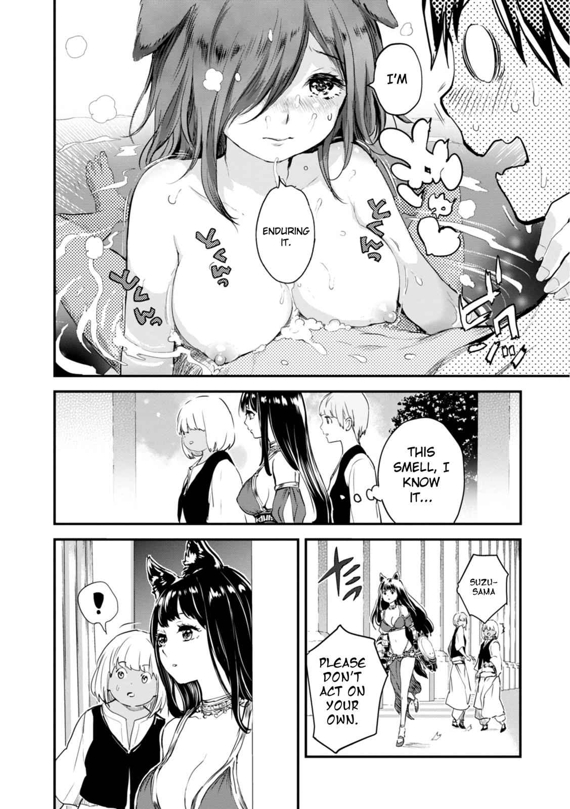 Alcafus Chap 10 - Next Chap 11