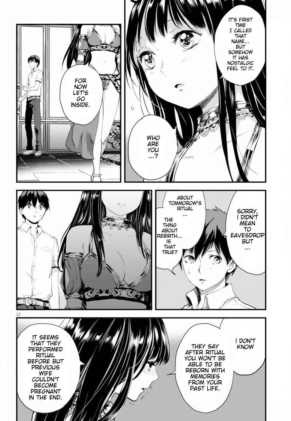 Alcafus Chap 11 - Next Chap 12