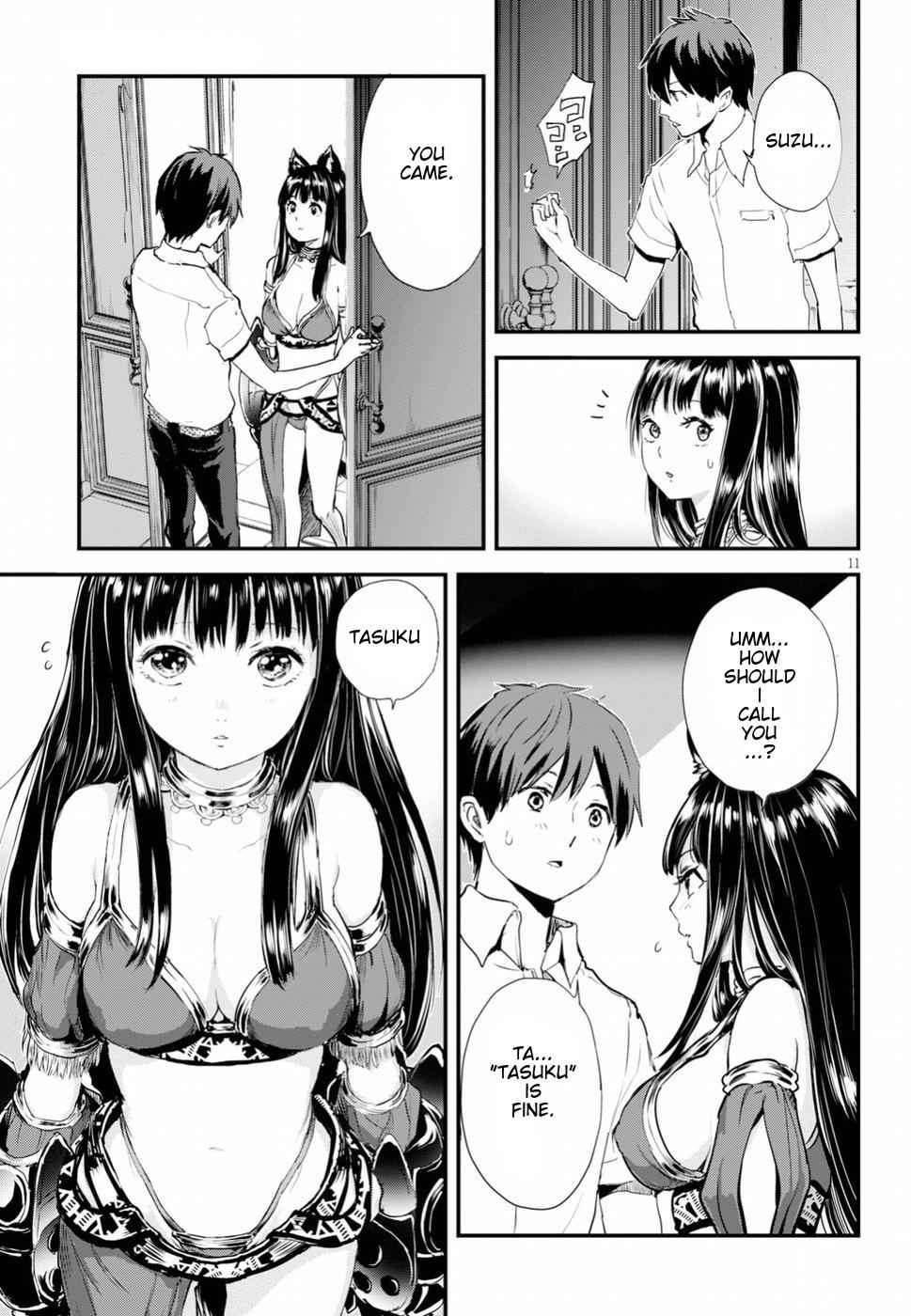 Alcafus Chap 11 - Next Chap 12